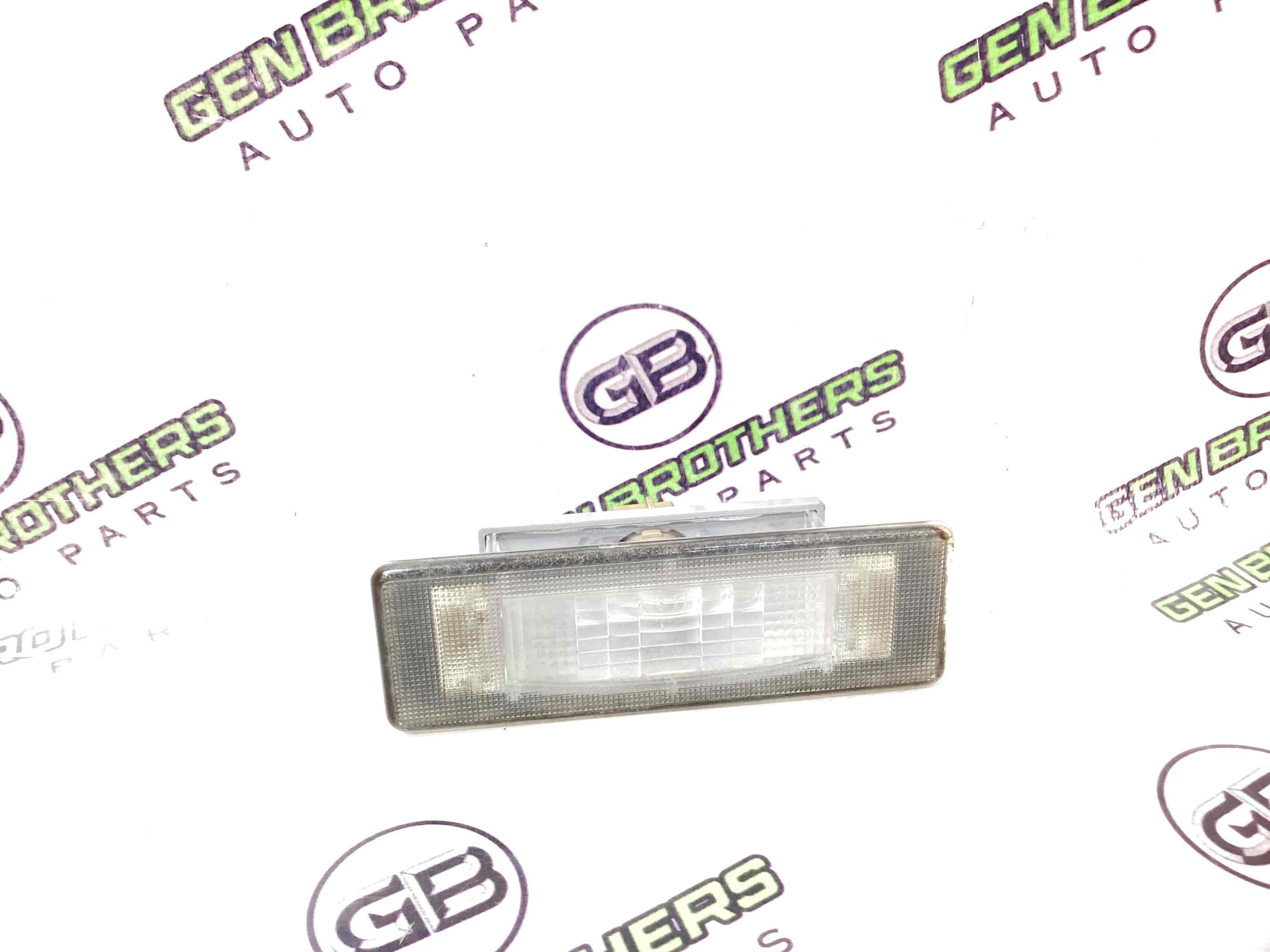 Підсвічування номера