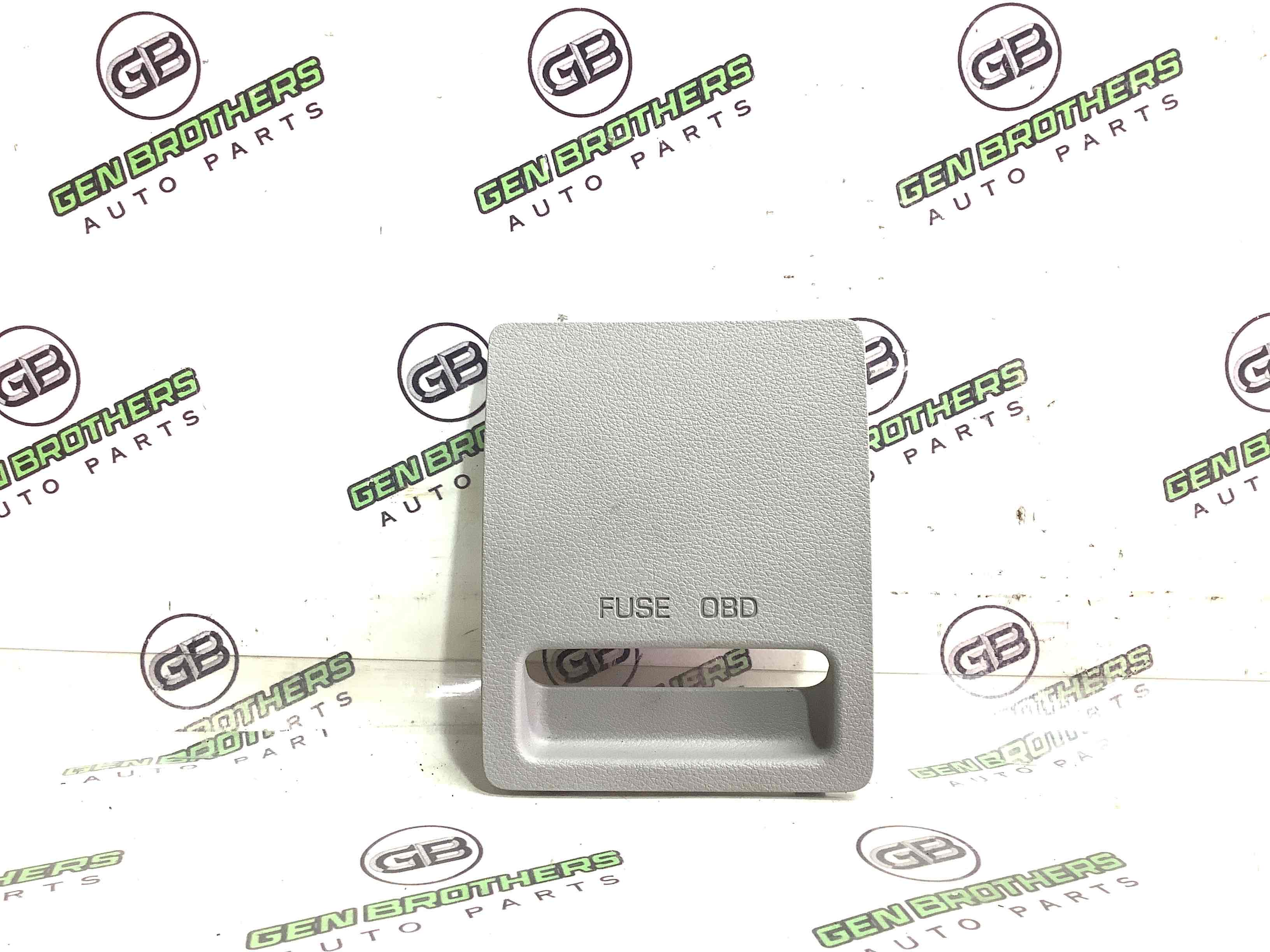 Обшивка панелі приладів торпедо