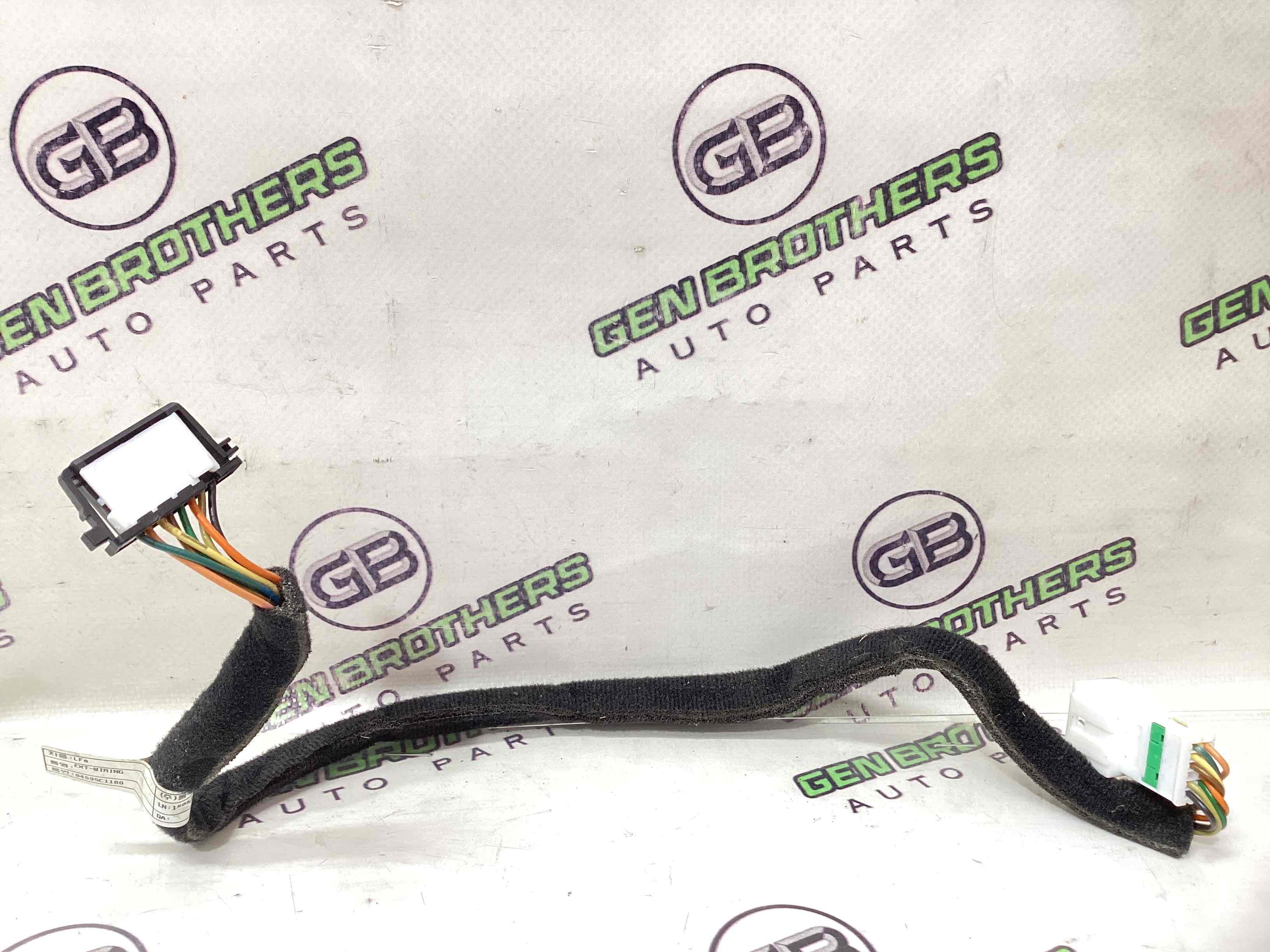 Електропроводка коса