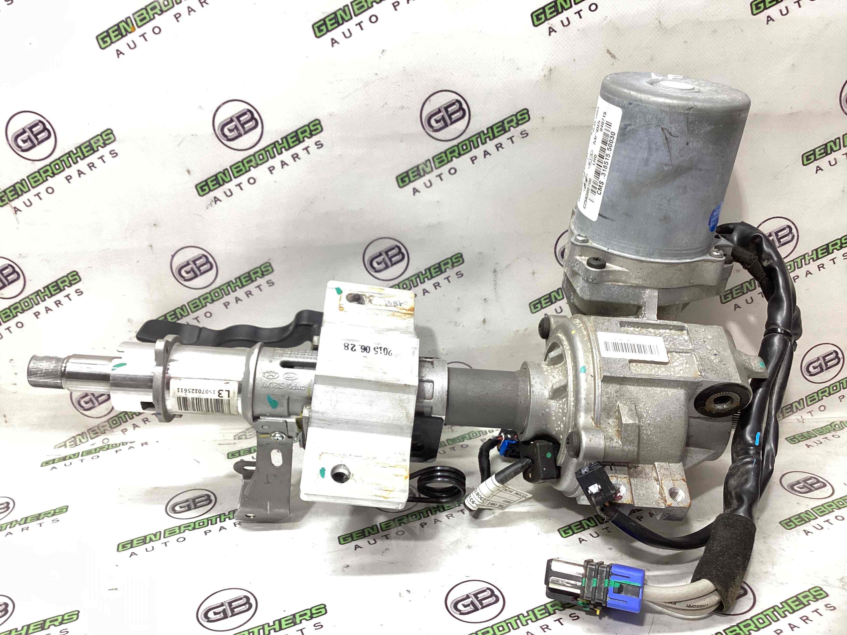 Колонка рульова