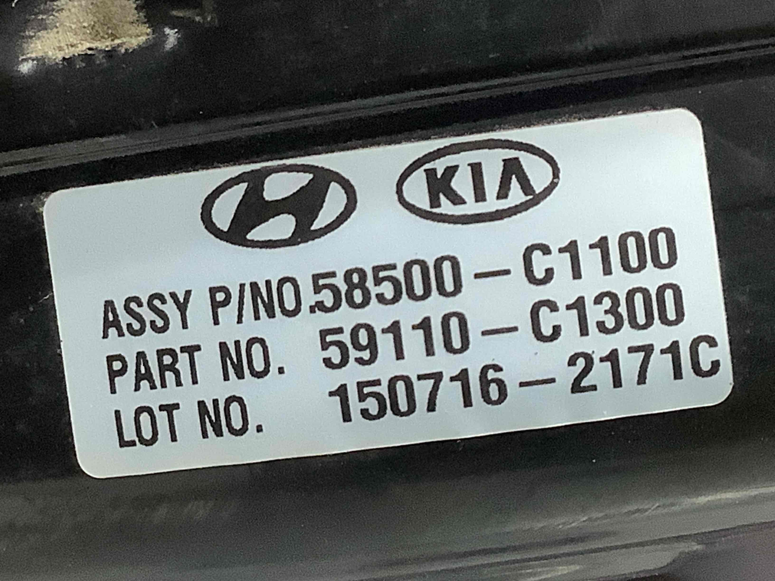 Вакуумний підсилювач гальм