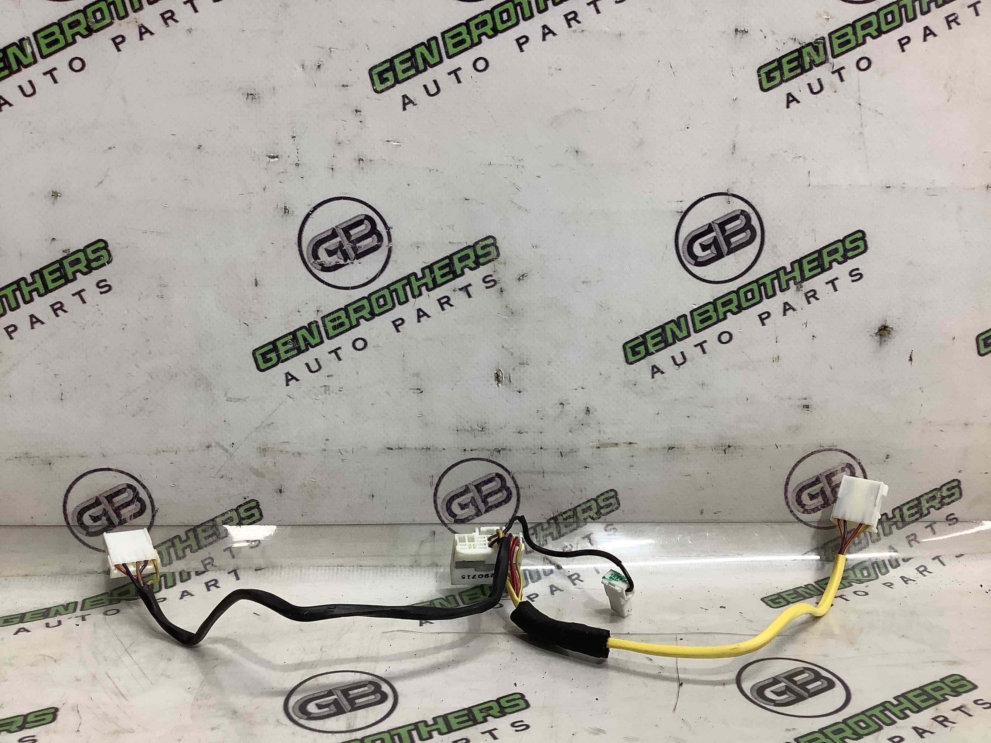 Електропроводка коса