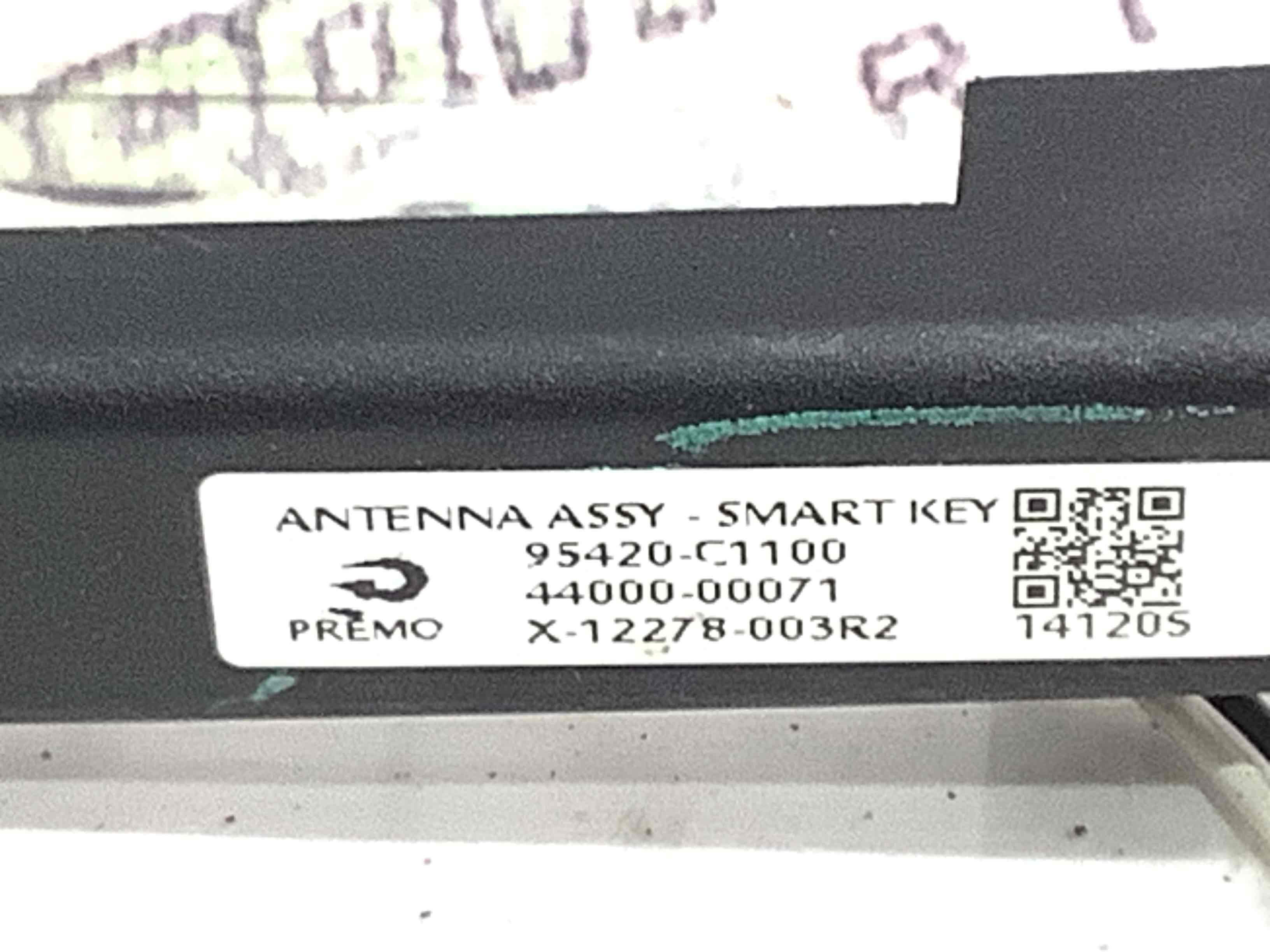 Антена, підсилювач антени