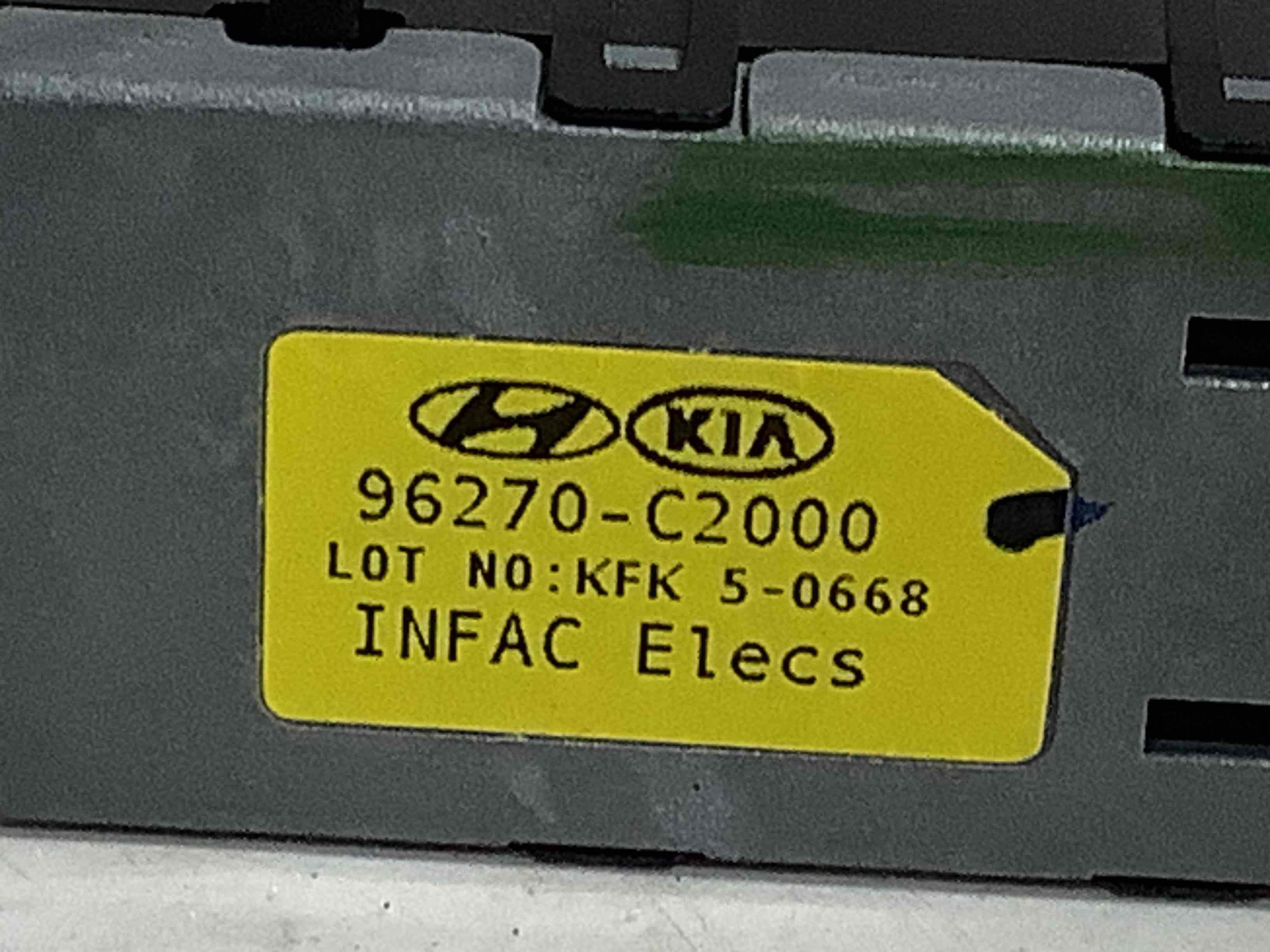 Антена, підсилювач антени