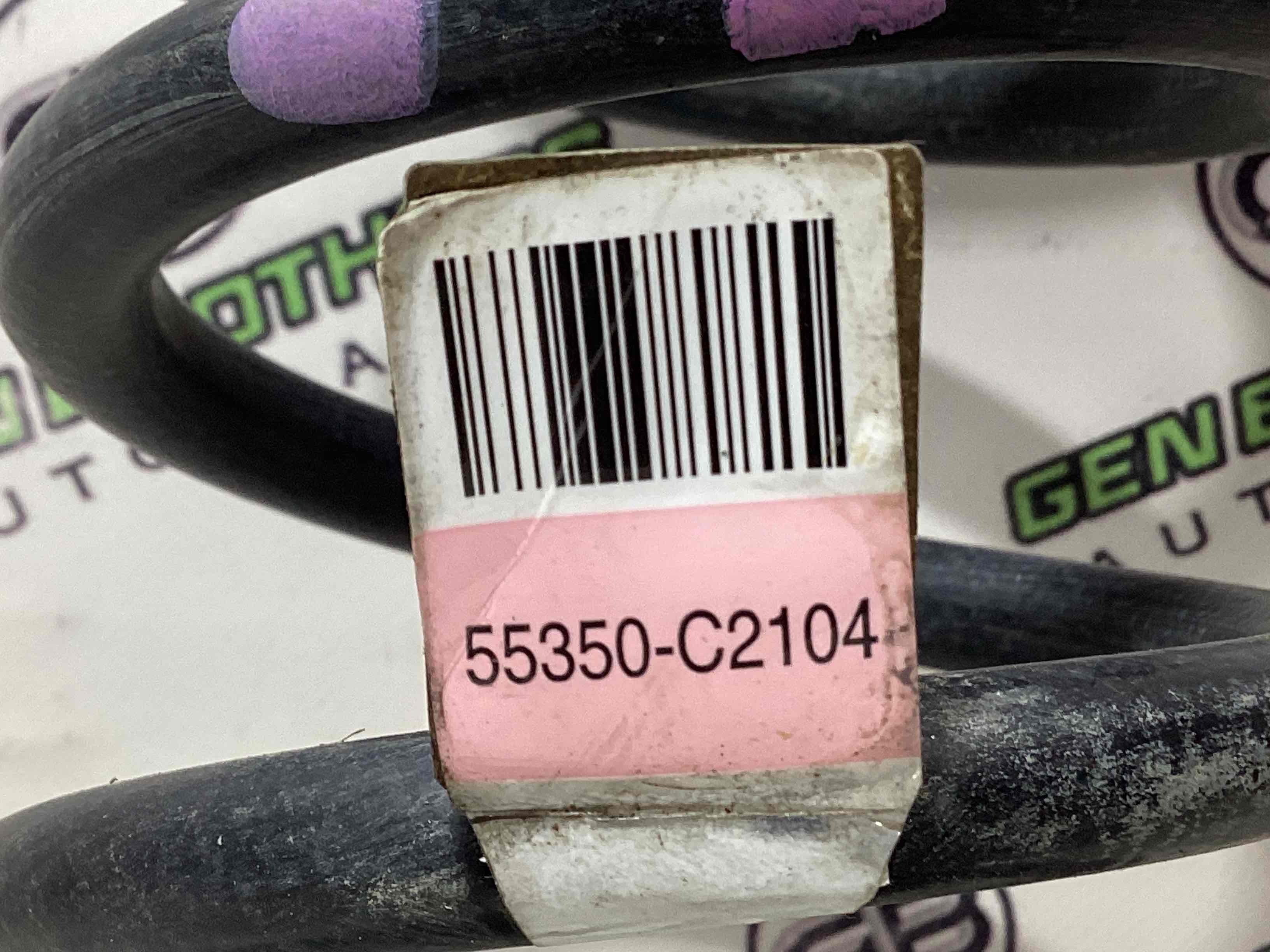 Пружина задня