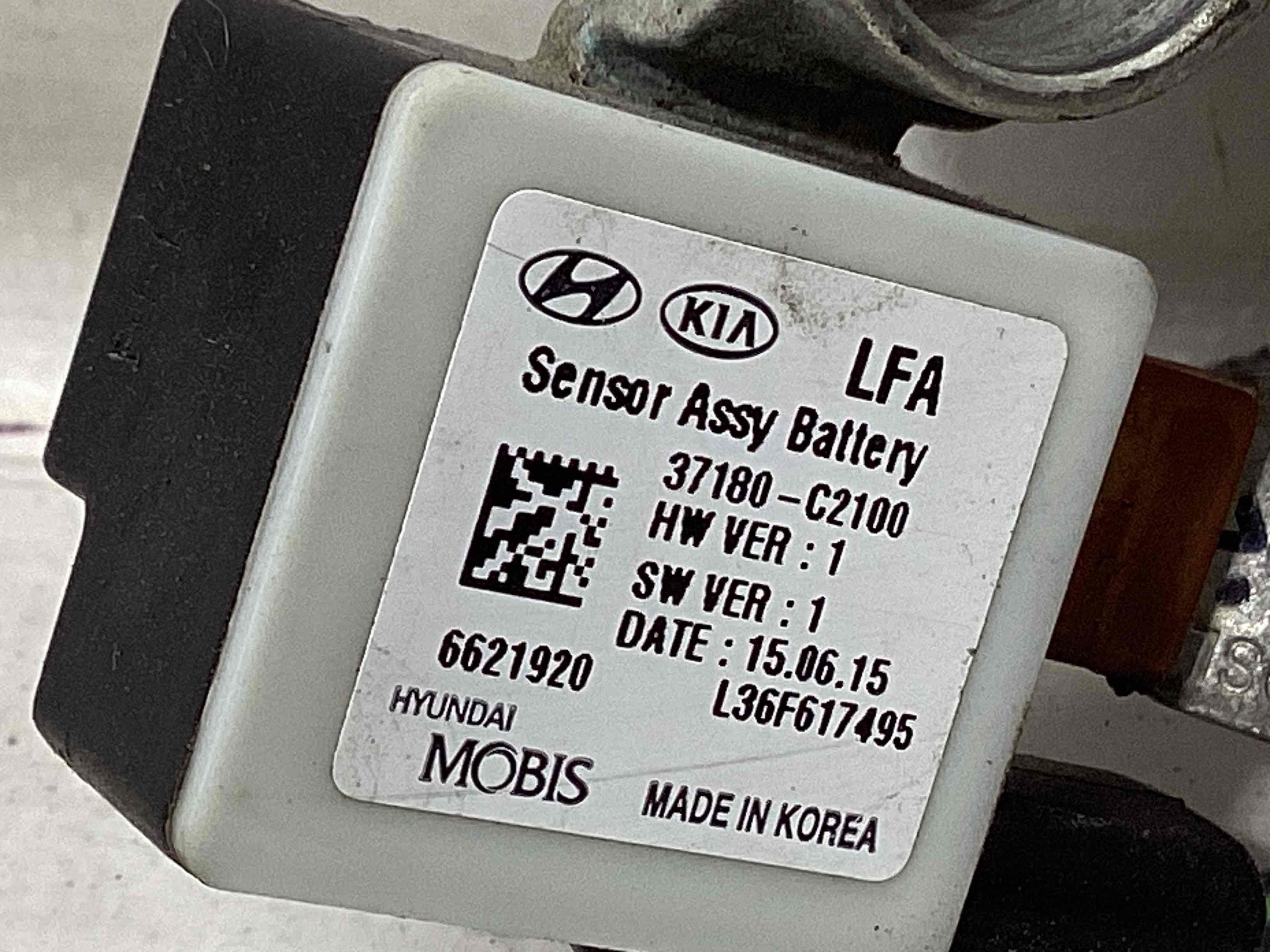 Клема, кришка клеми