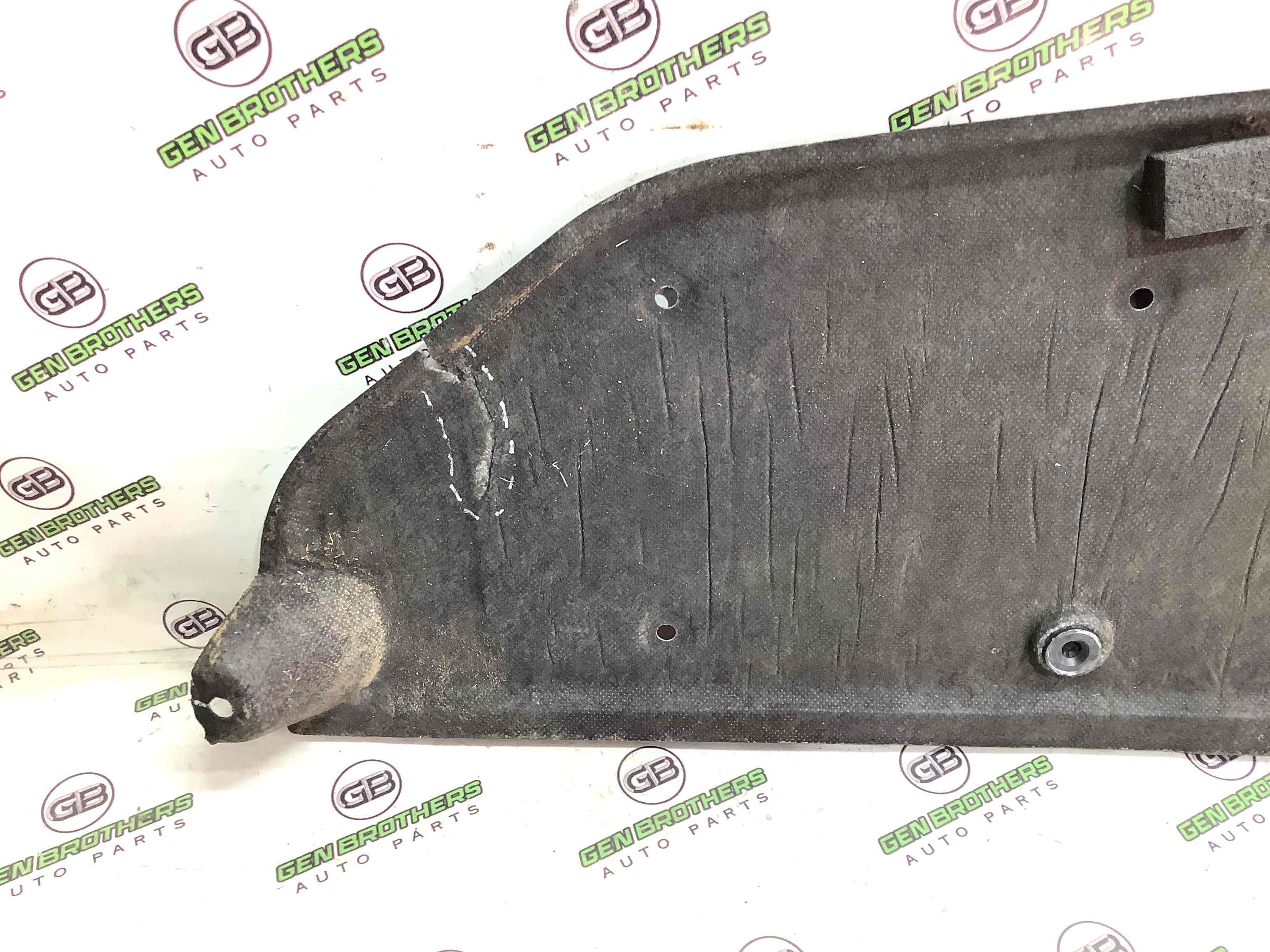 Захист днища