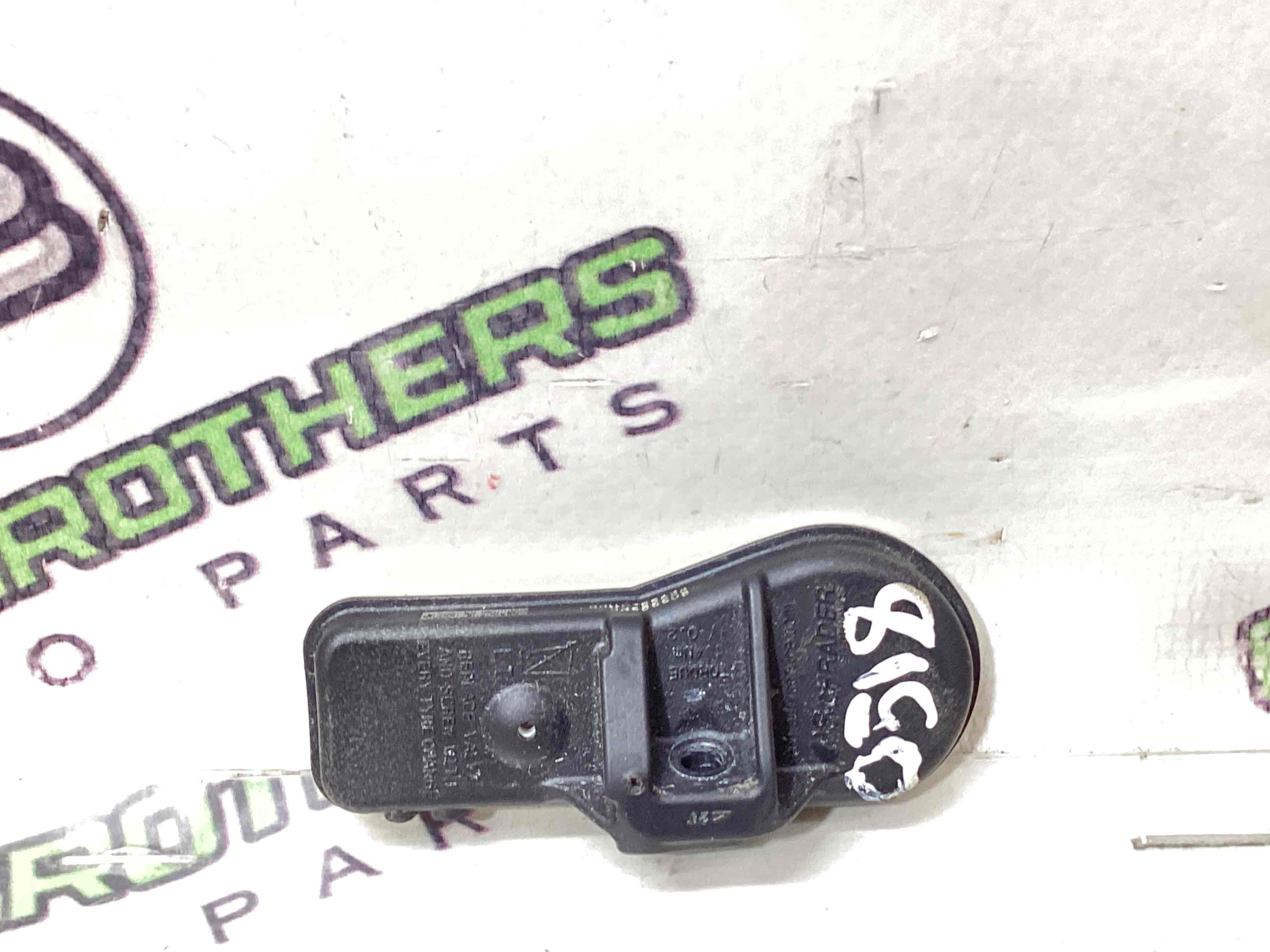 Датчик тиску шин