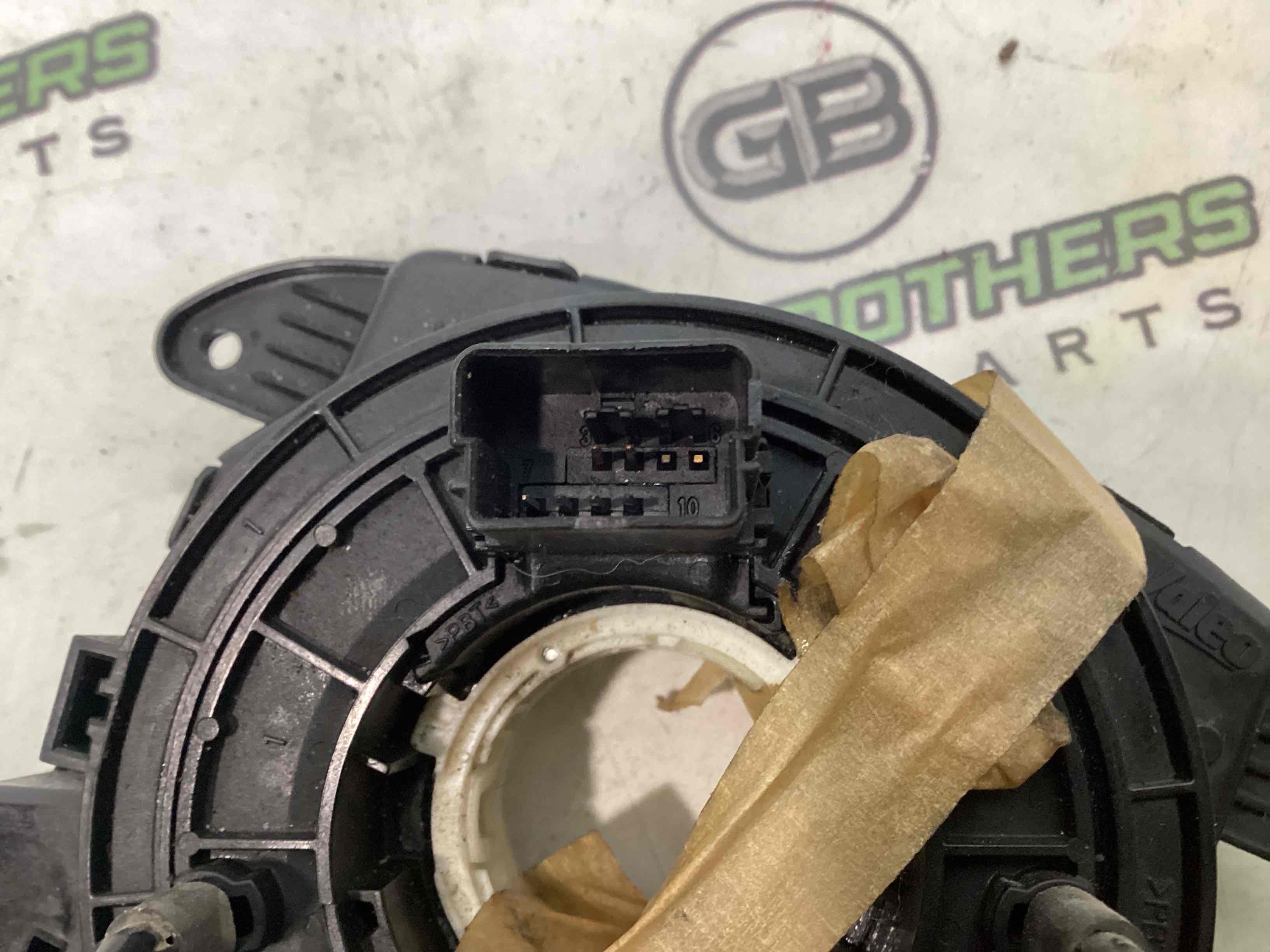 Шлейф керма