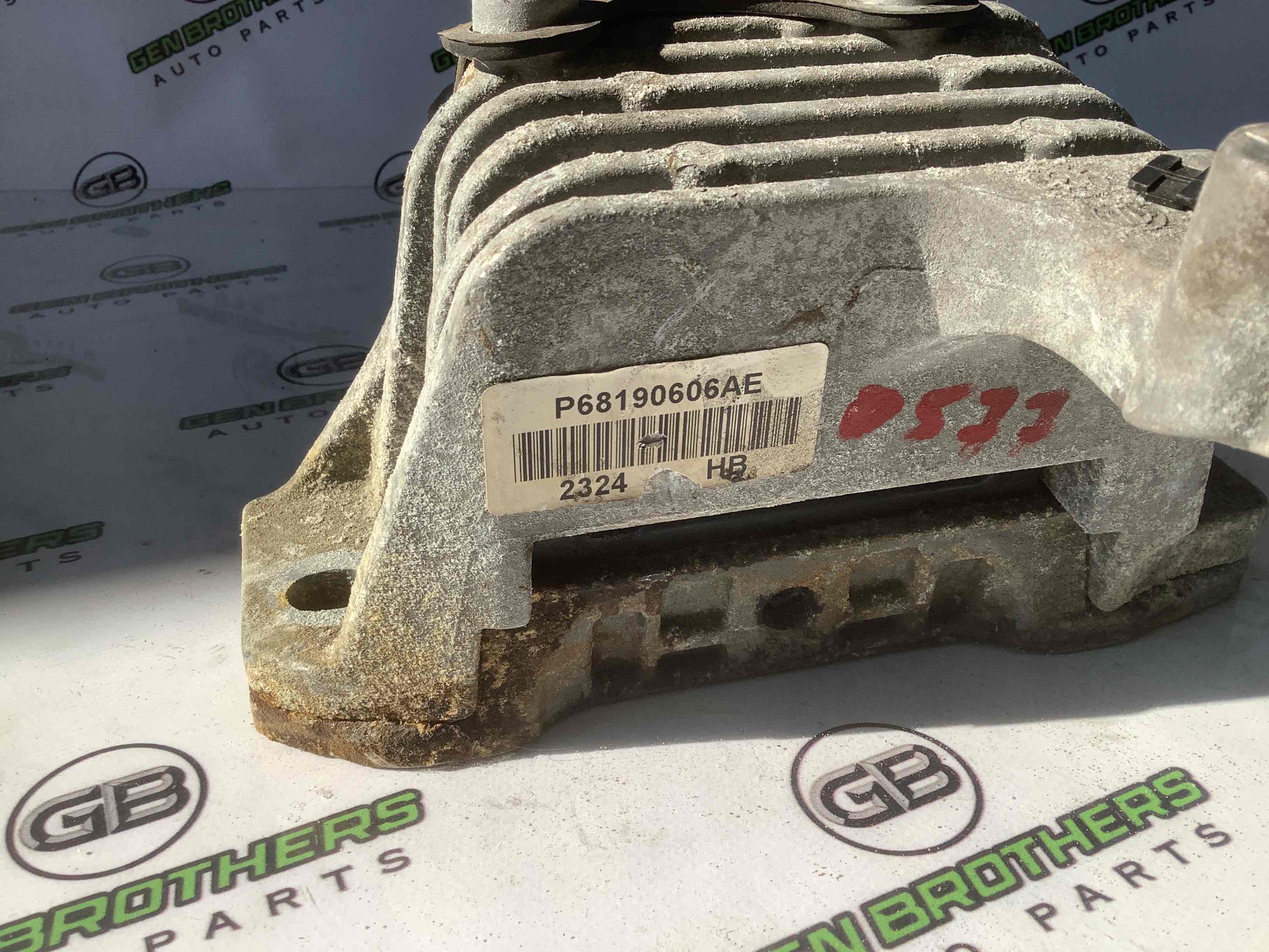 Подушка кріплення двигуна