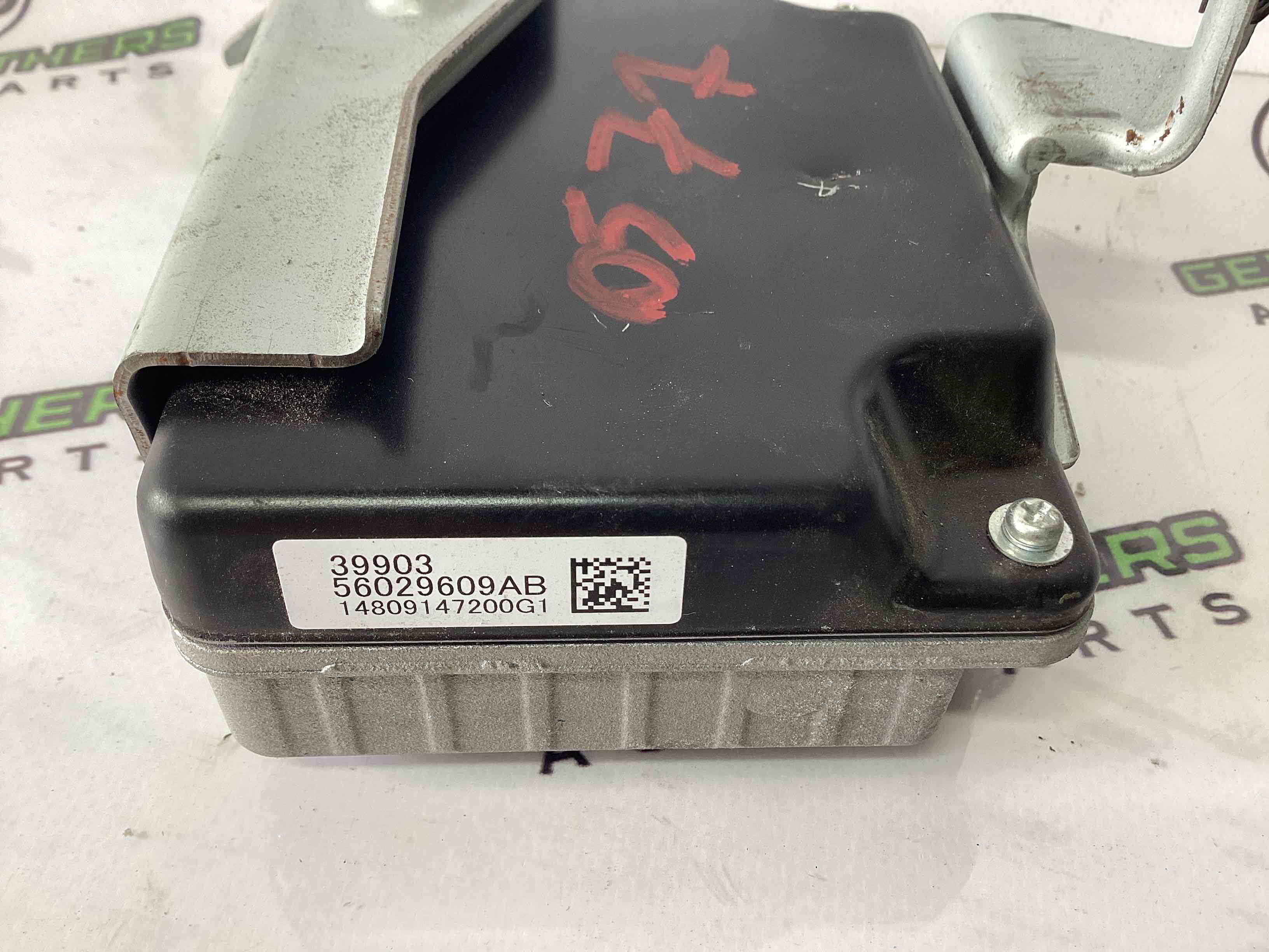 Конвертер, інвертор, перетворювач і т.д.