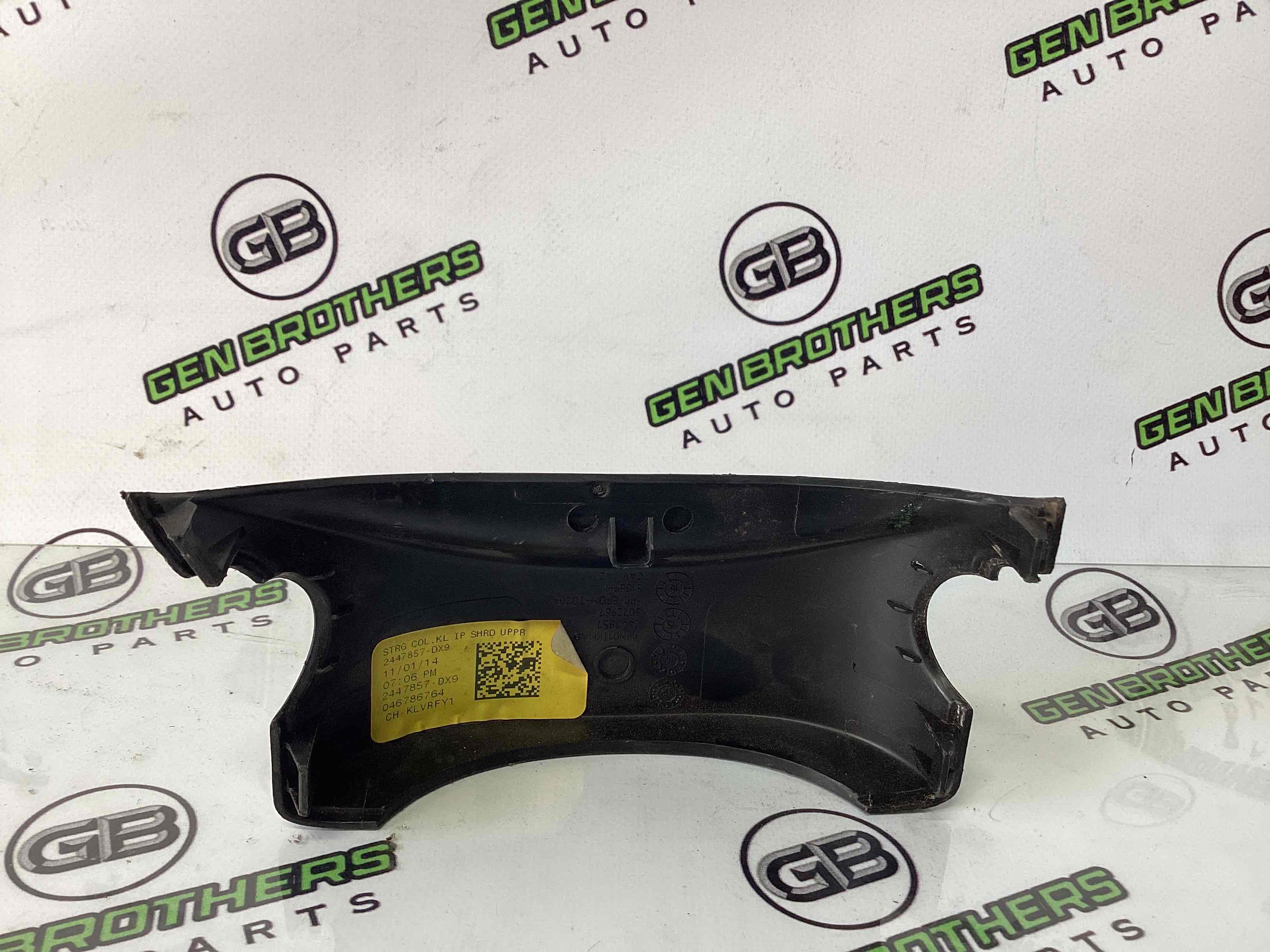 Пластикові елементи салону