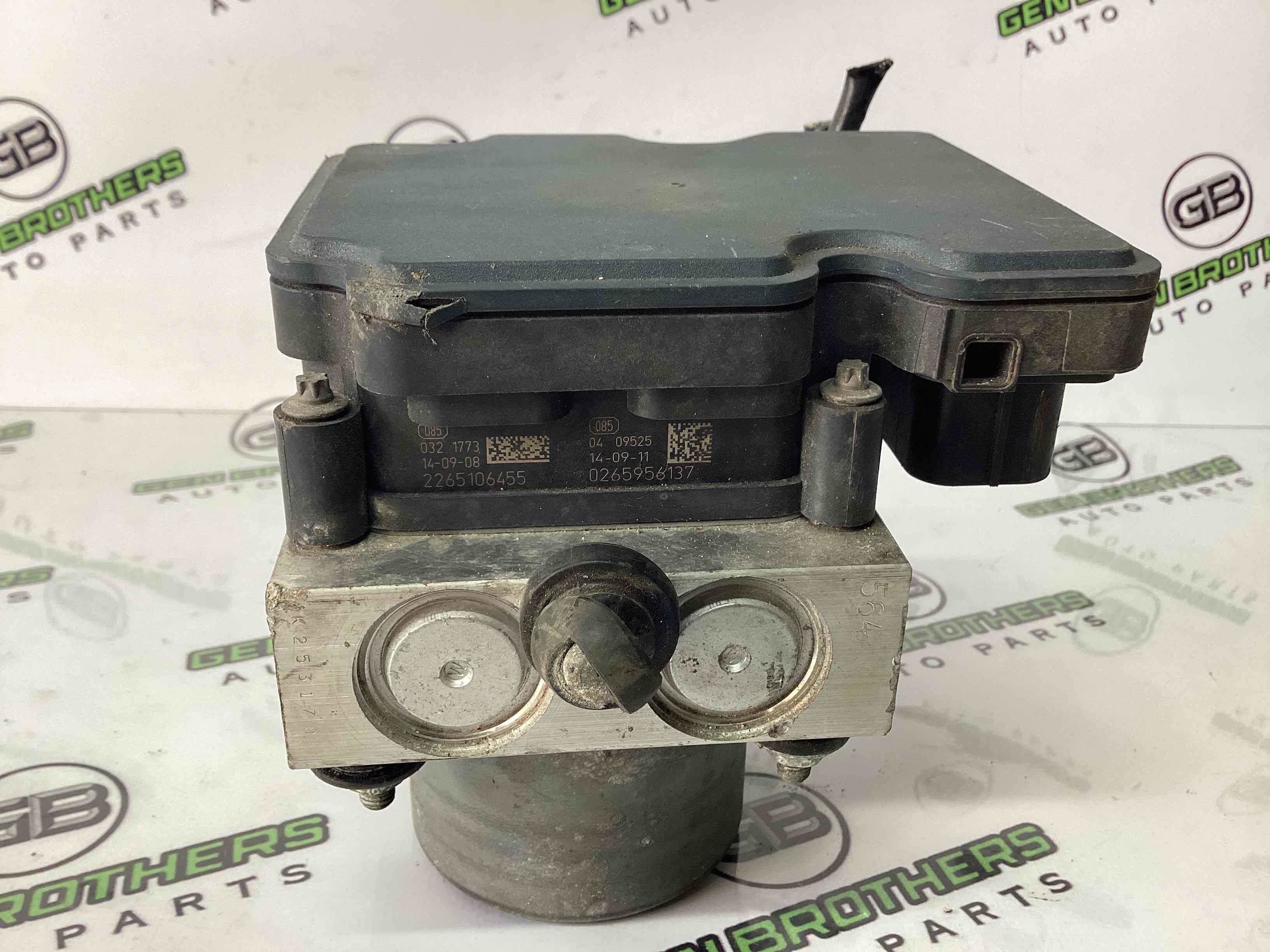 Блок ABS, модуль