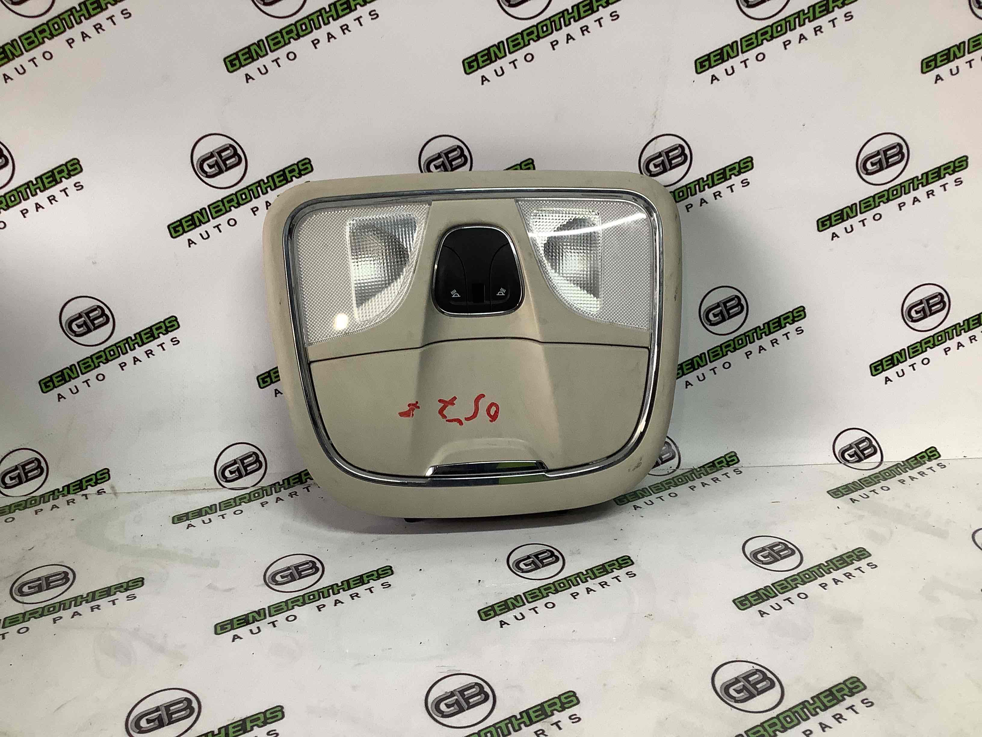 Ліхтар салонний, плафон