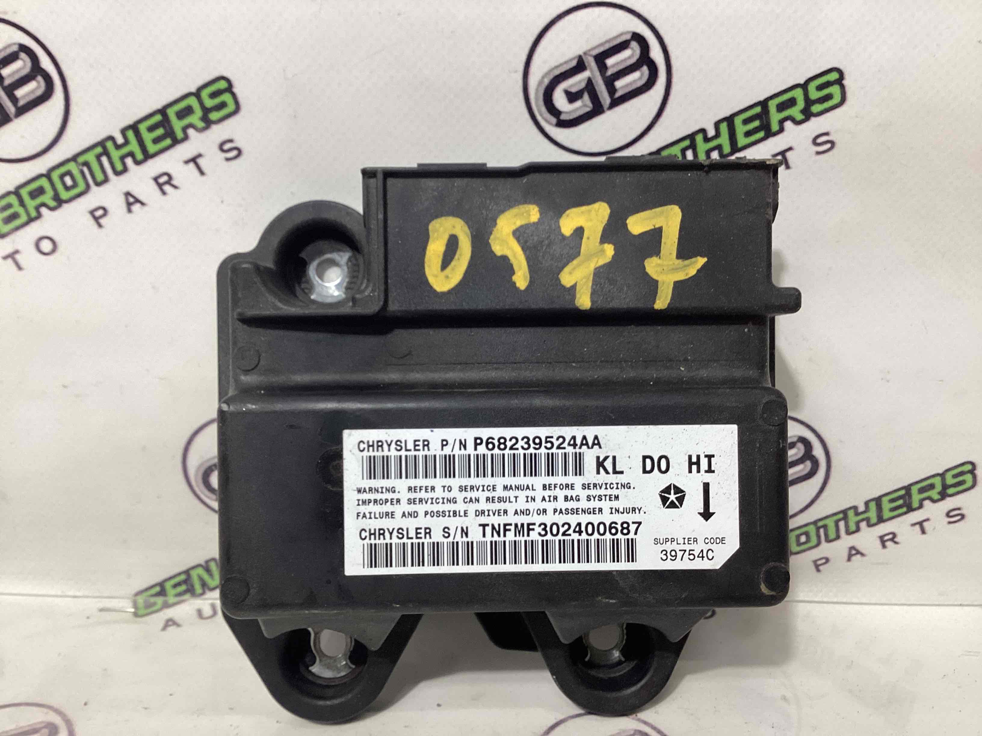 Модуль srs airbag комп'ютер подушок безпеки