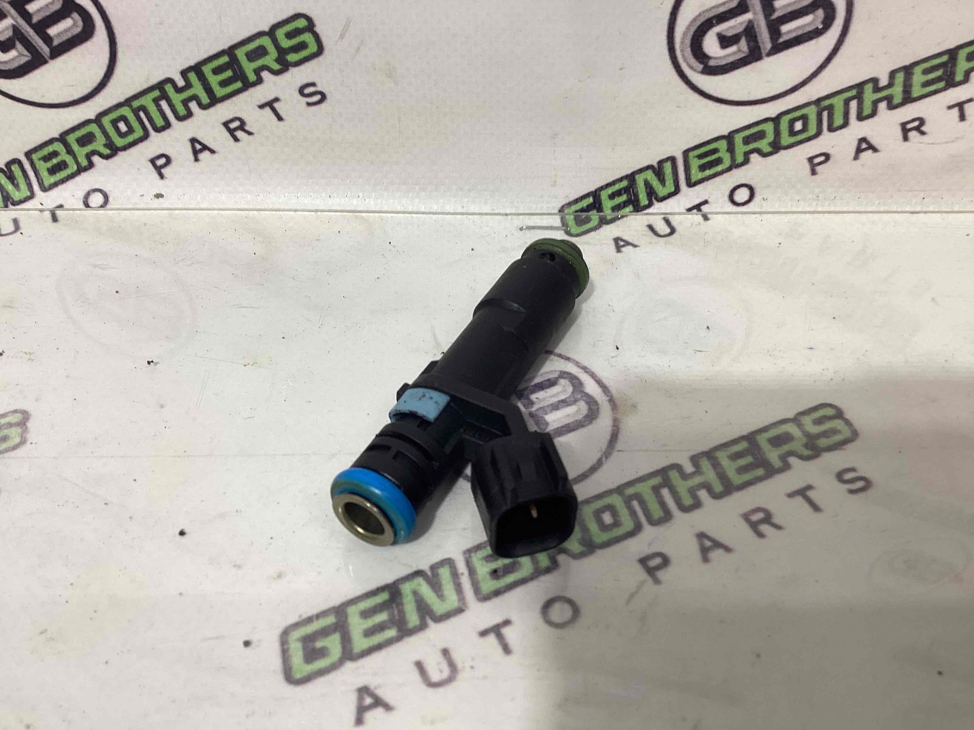 Форсунка розпилювач