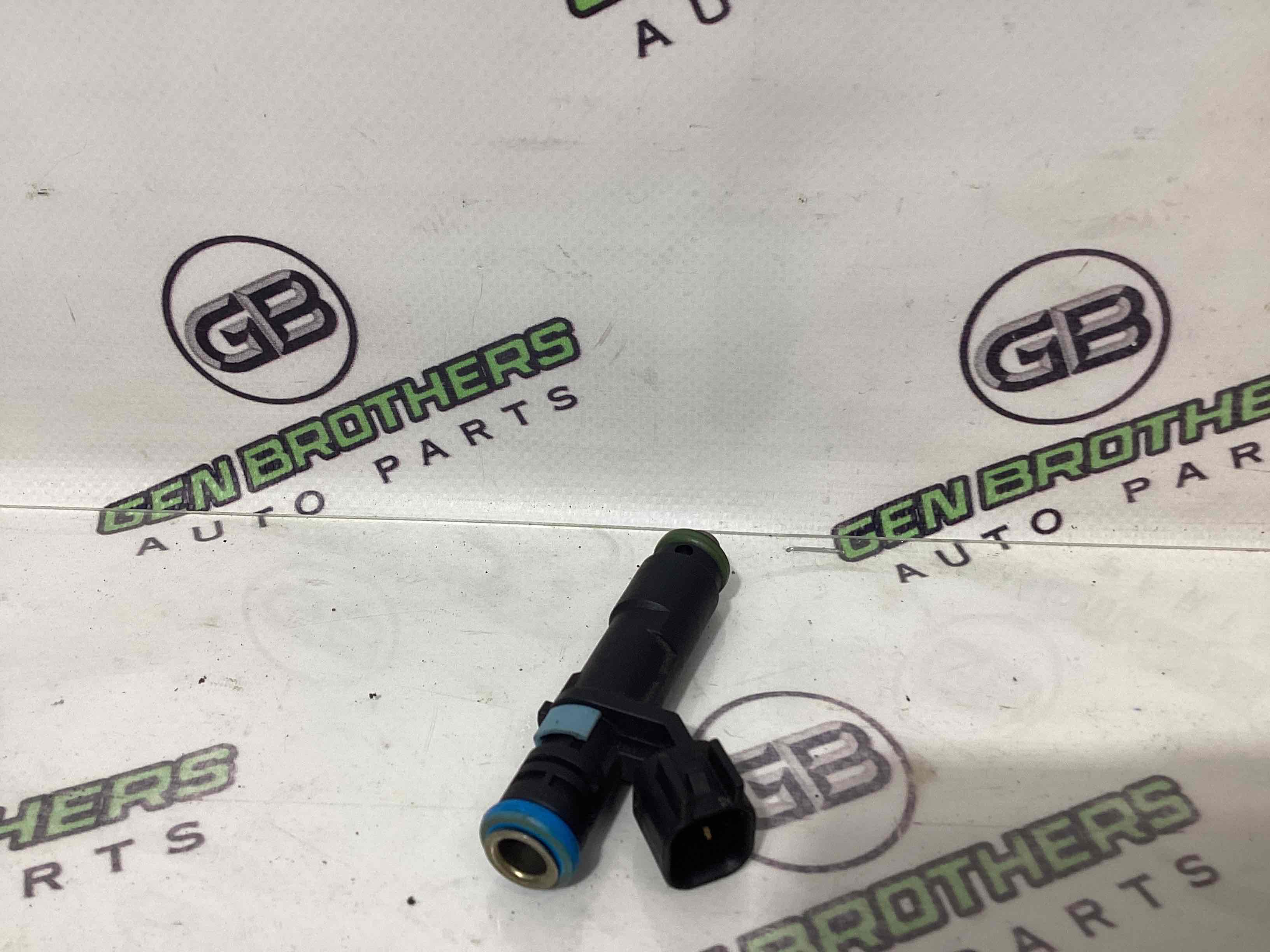 Форсунка розпилювач