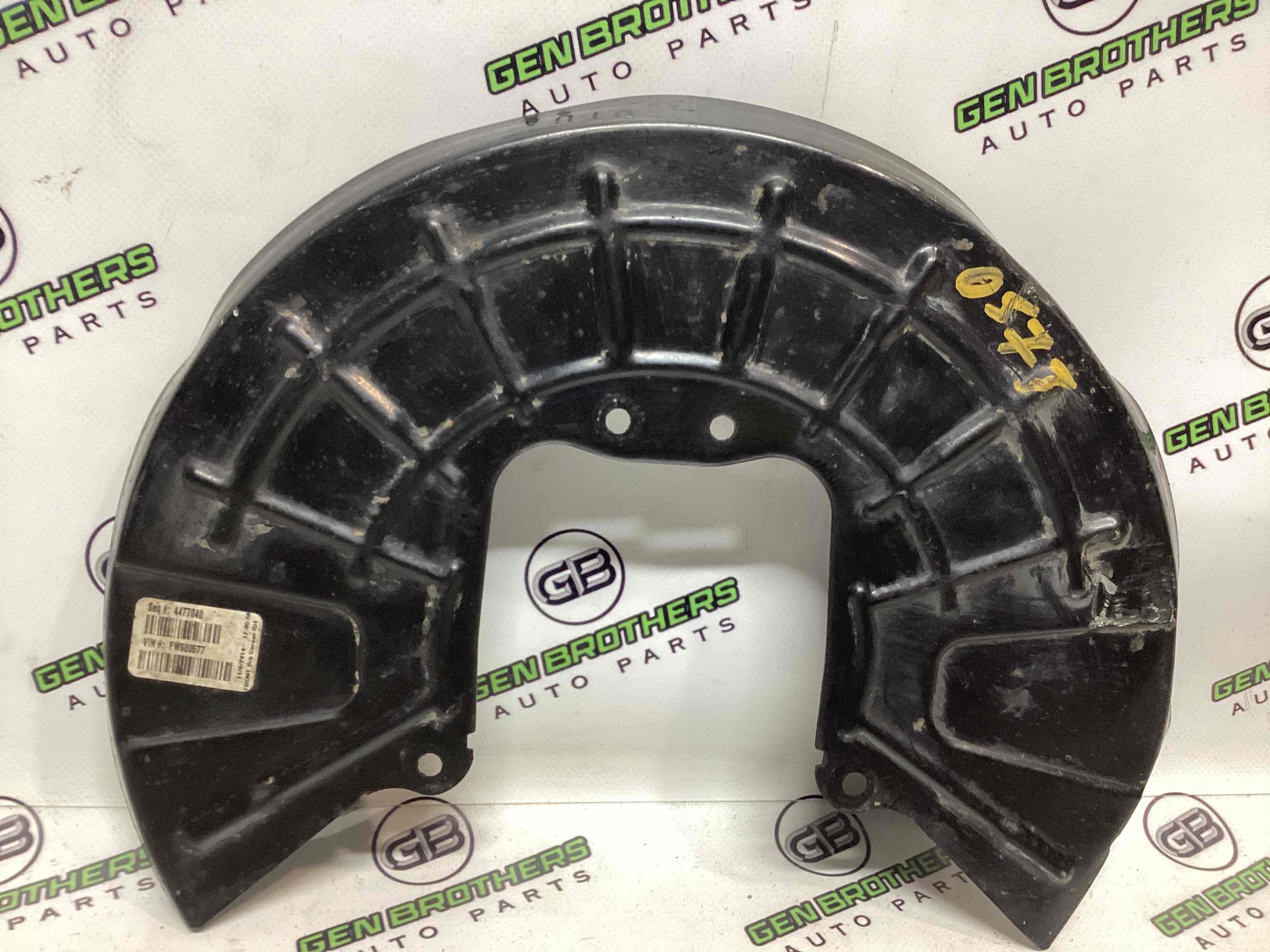 Захист супорта, захисний кожух гальмівного диска