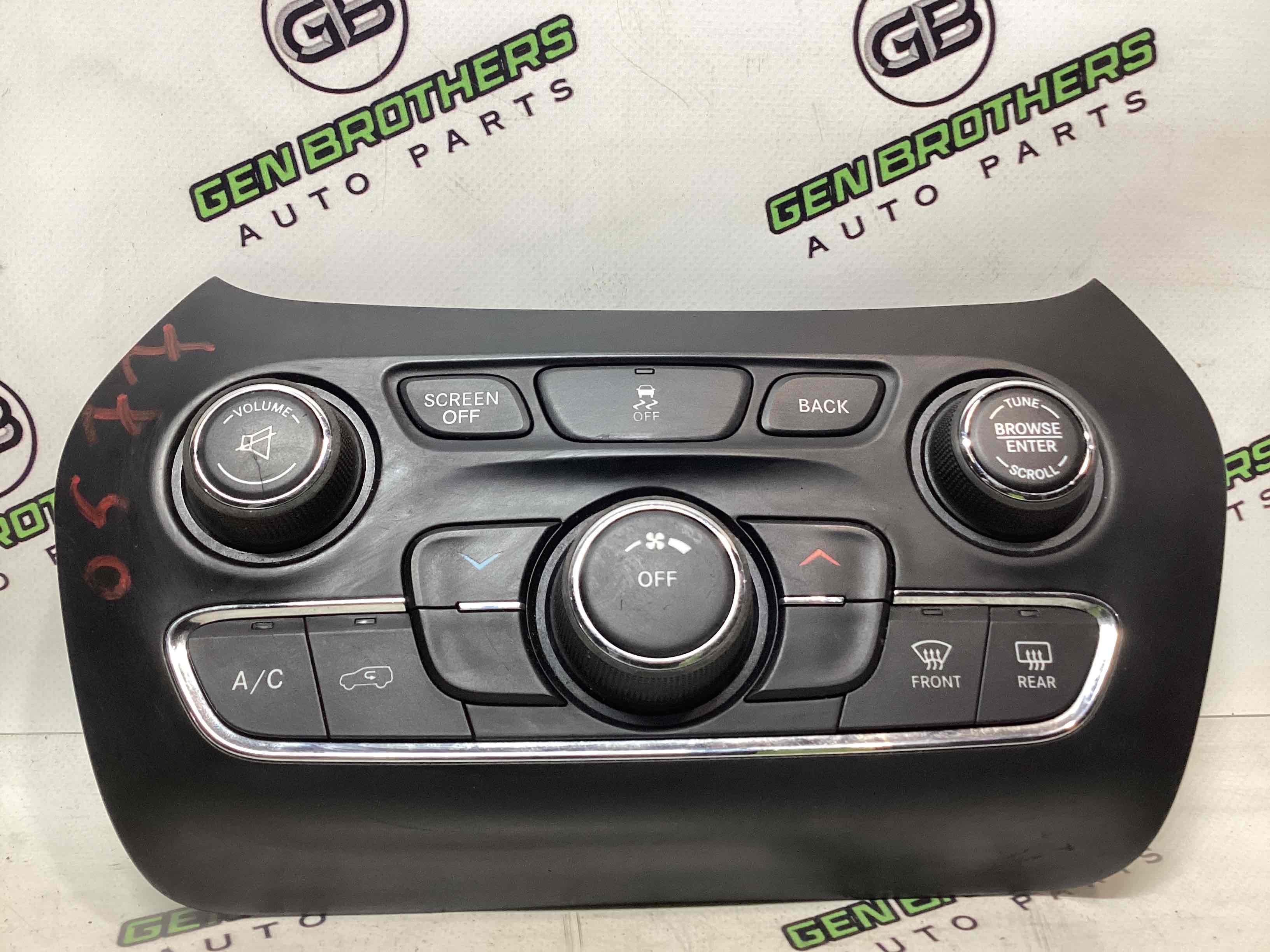 Управління клімат-контролем