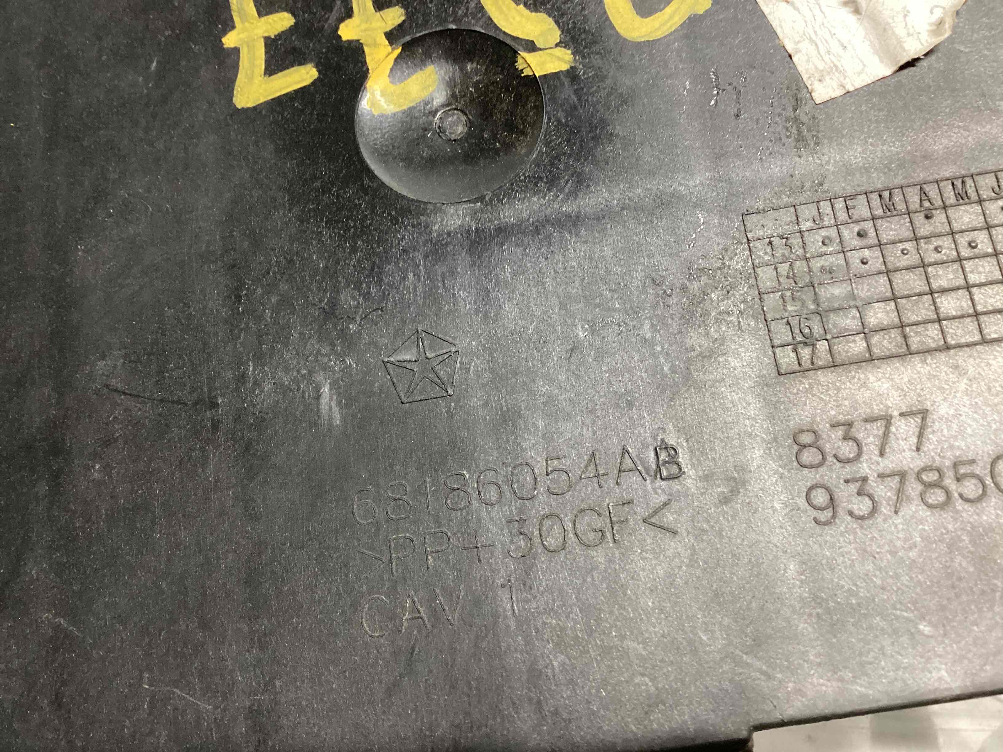 Кріплення, кронштейн