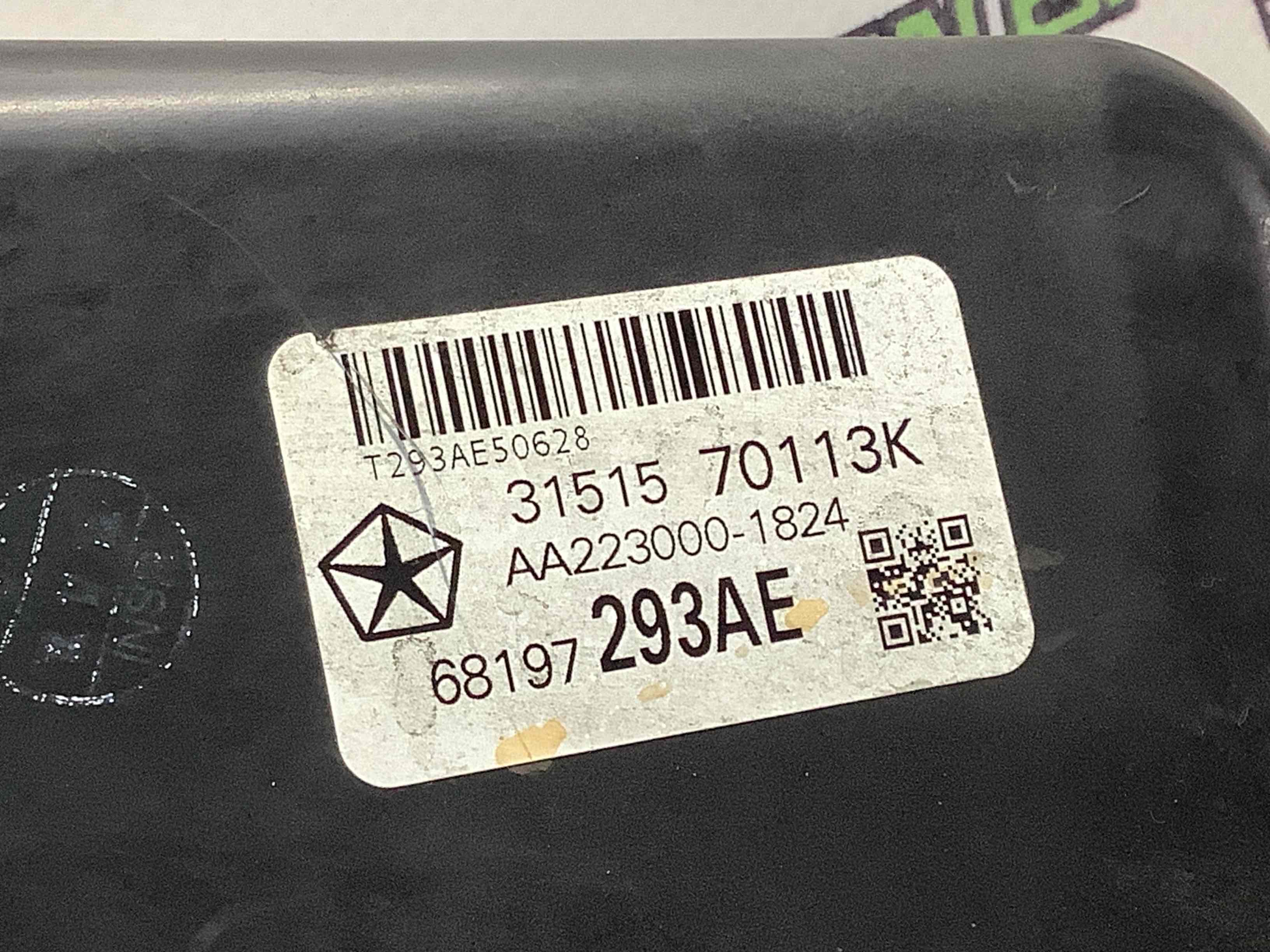 Вентилятор радіатора, вентилятори