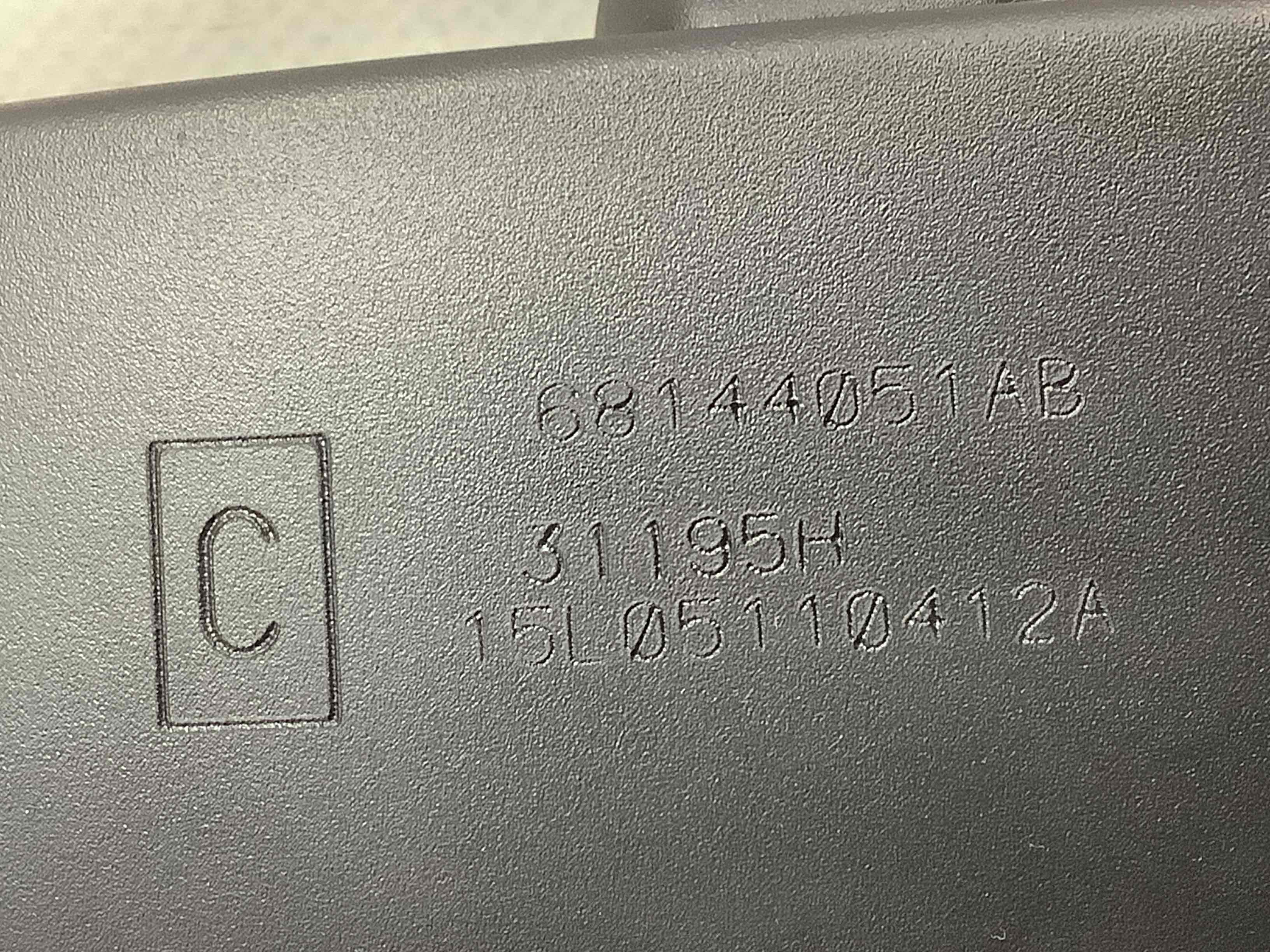 Дзеркало салону, корпус, кріплення, накладка