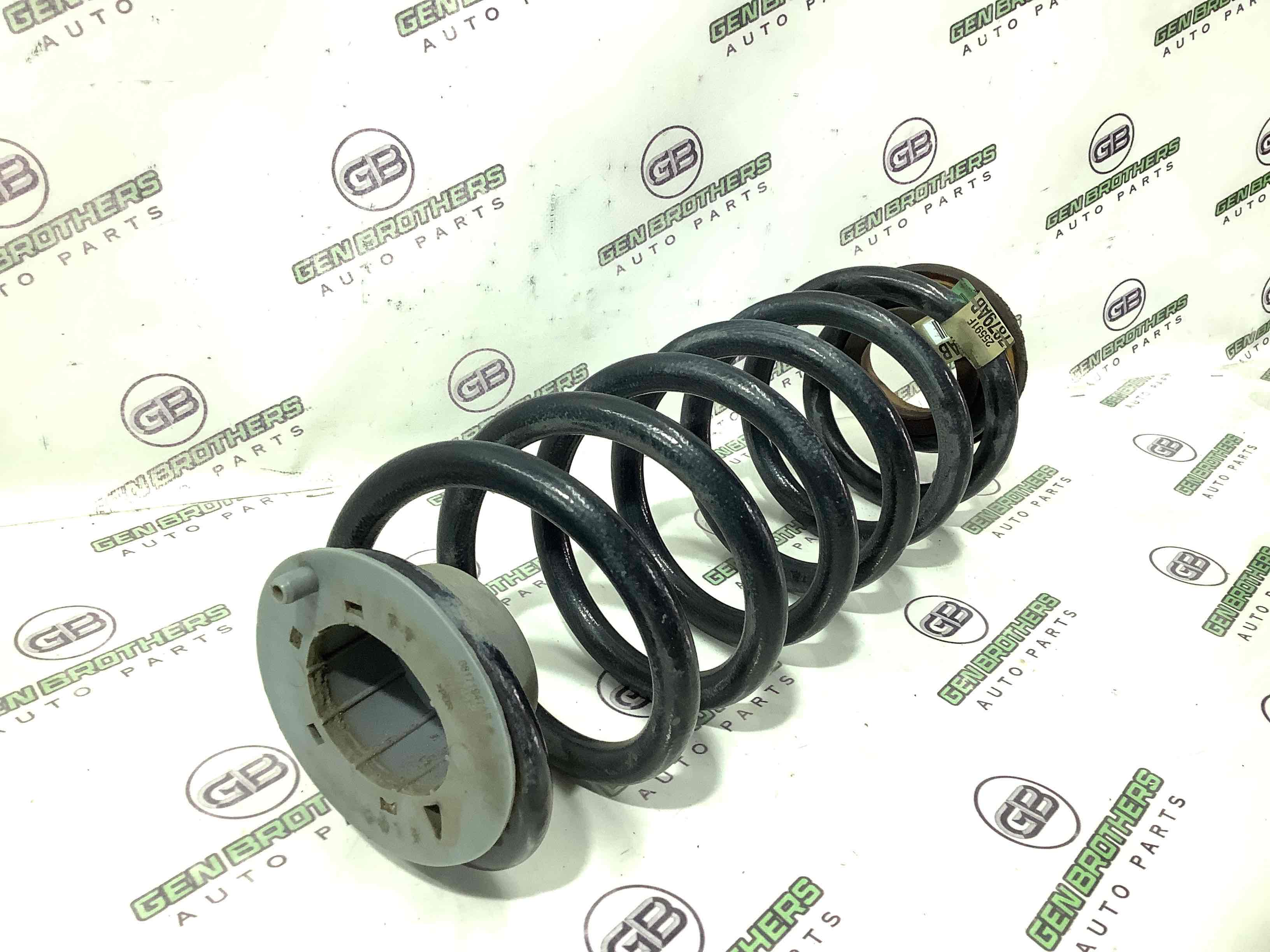 Пружина задня