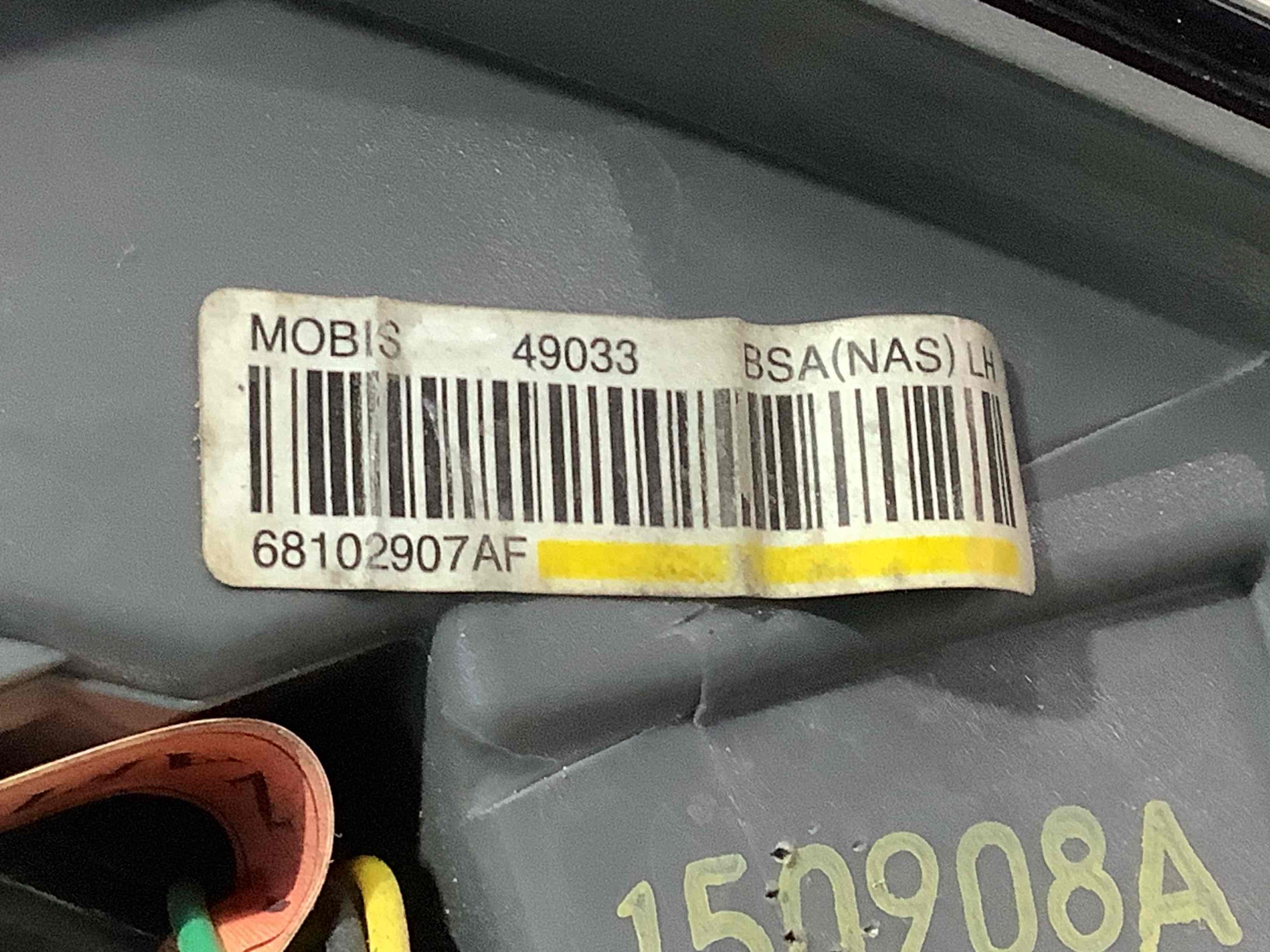 Ліхтар задній лівий