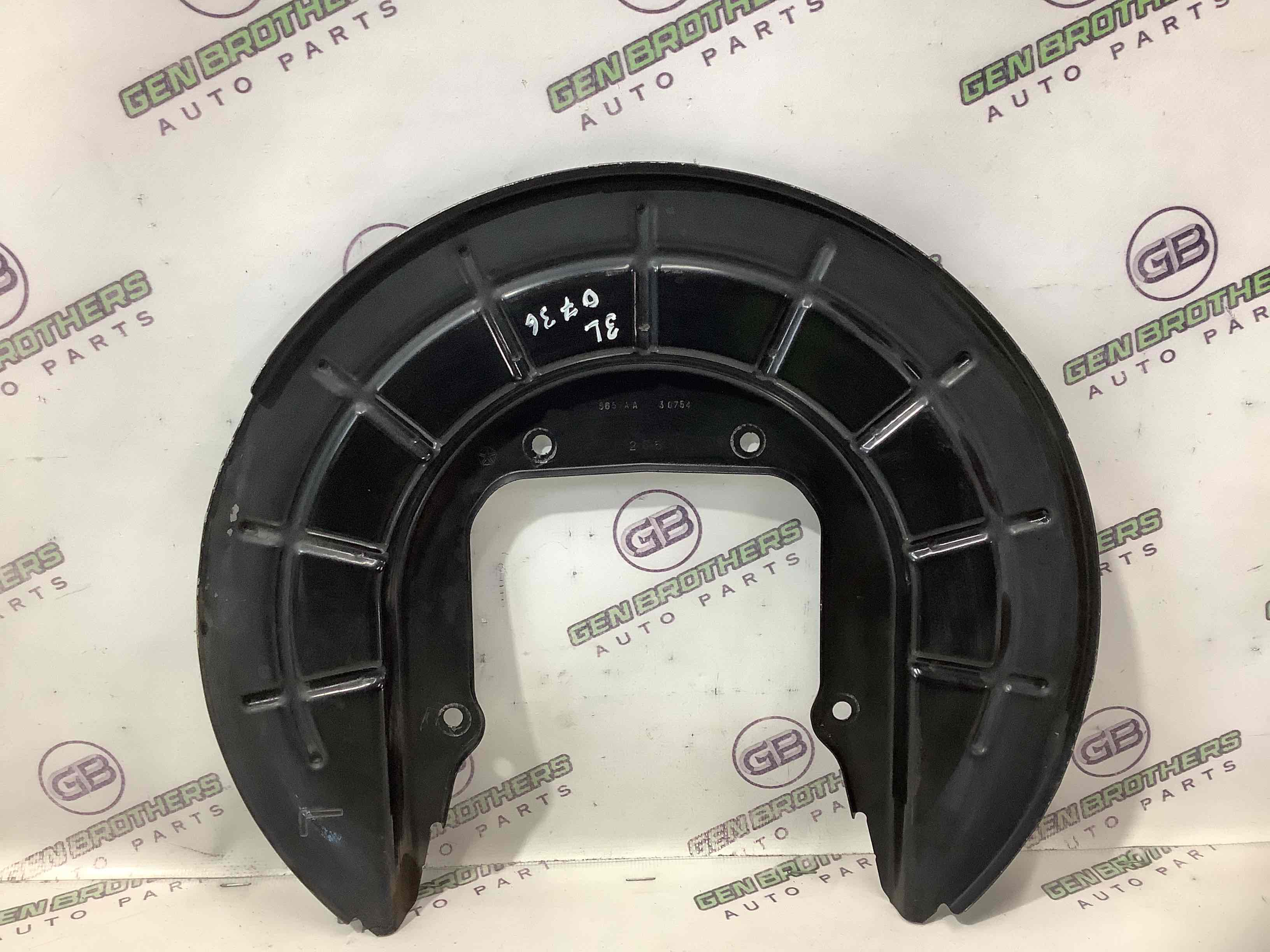 Захист супорта, захисний кожух гальмівного диска