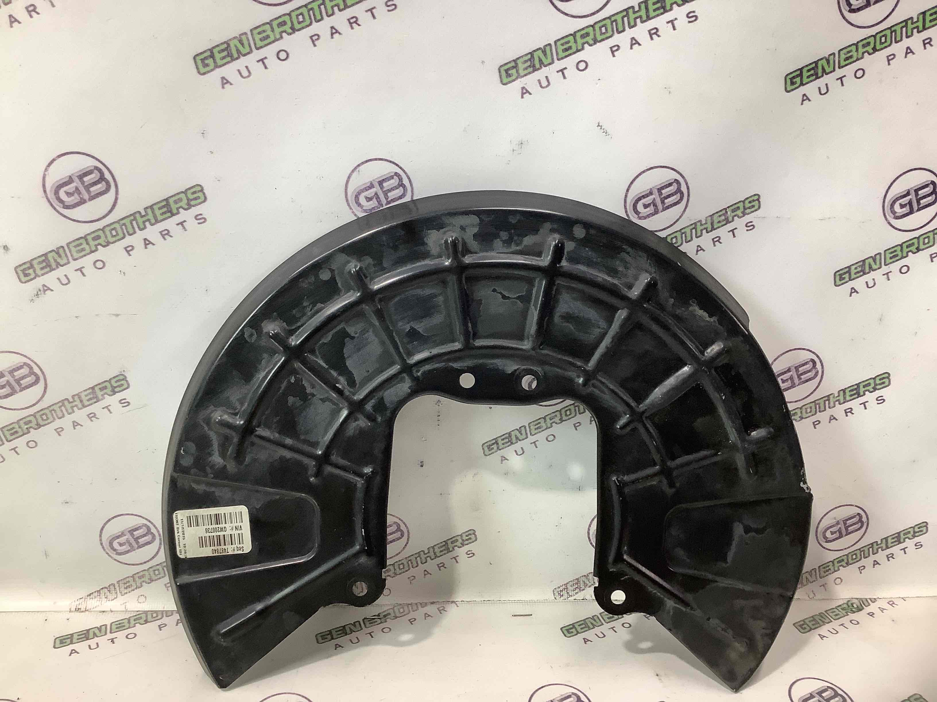 Захист супорта, захисний кожух гальмівного диска