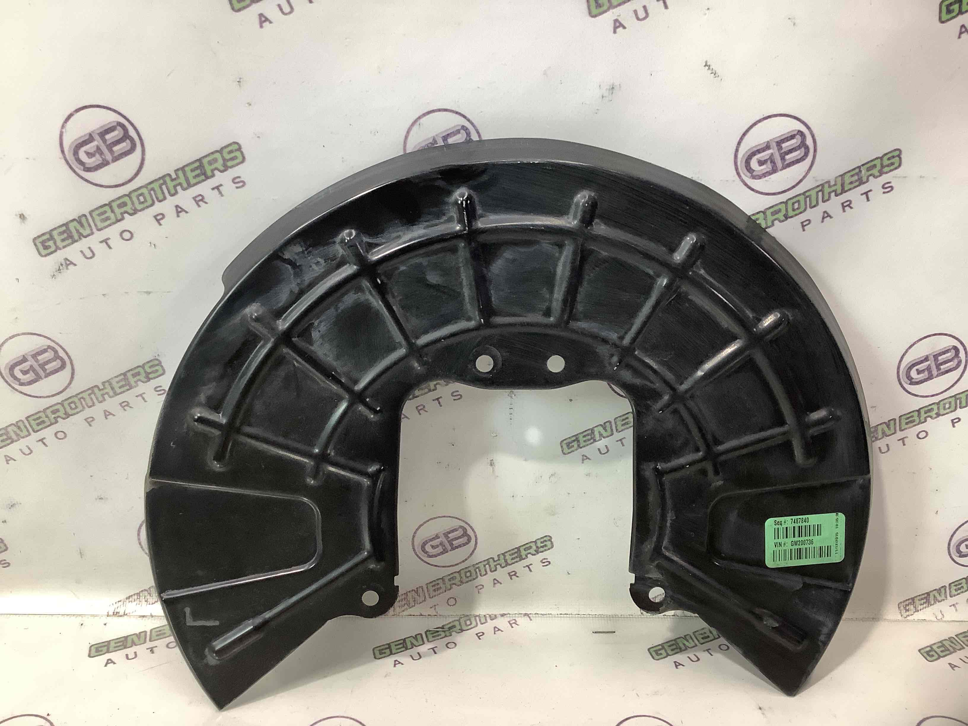 Захист супорта, захисний кожух гальмівного диска