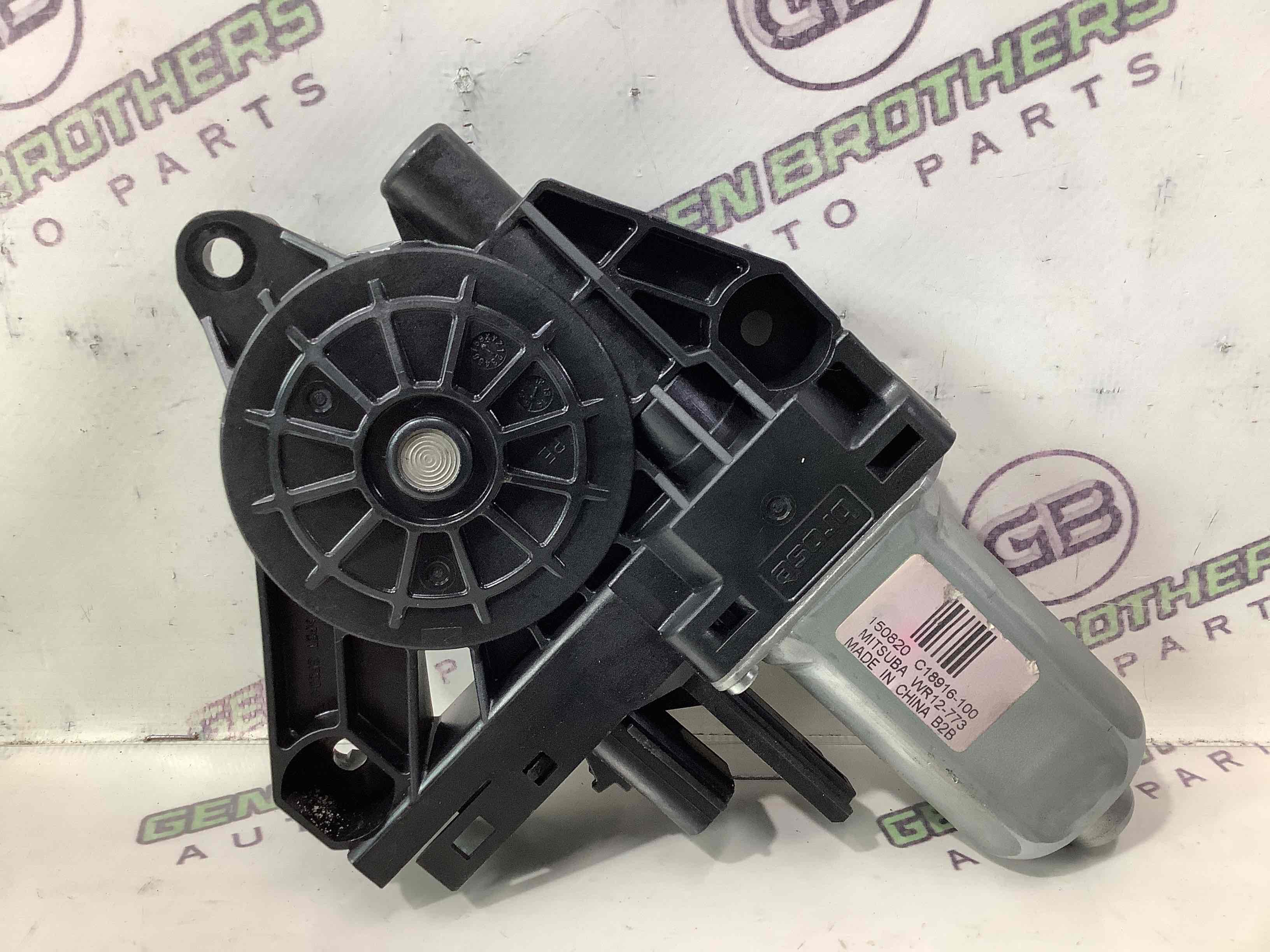 Моторчик склопідйомника