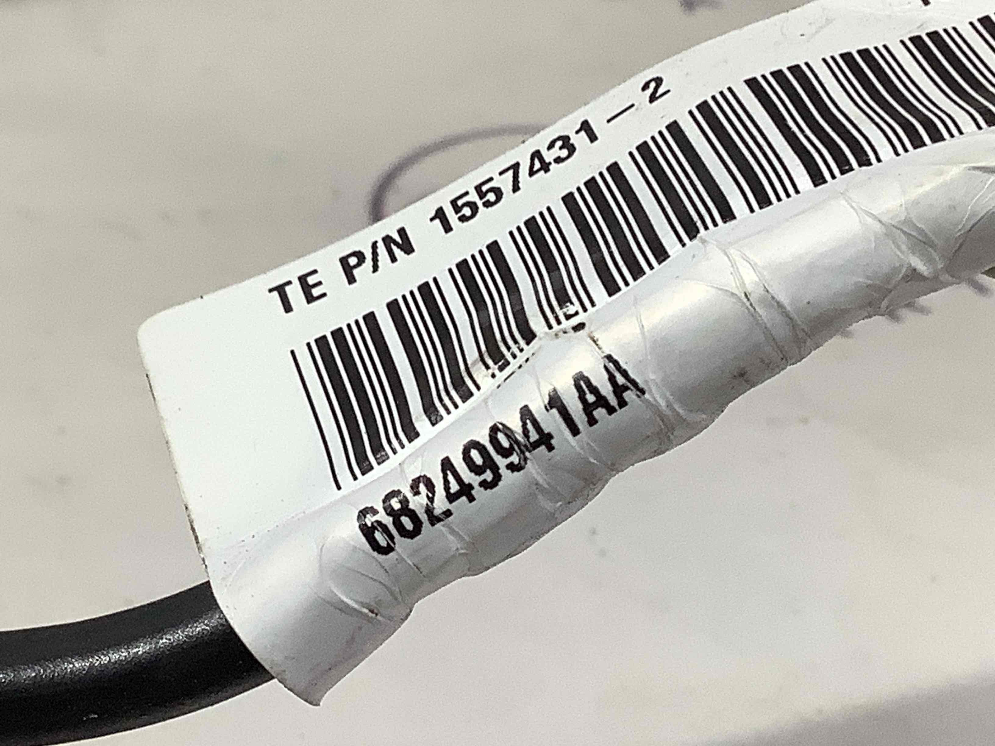 Електропроводка коса