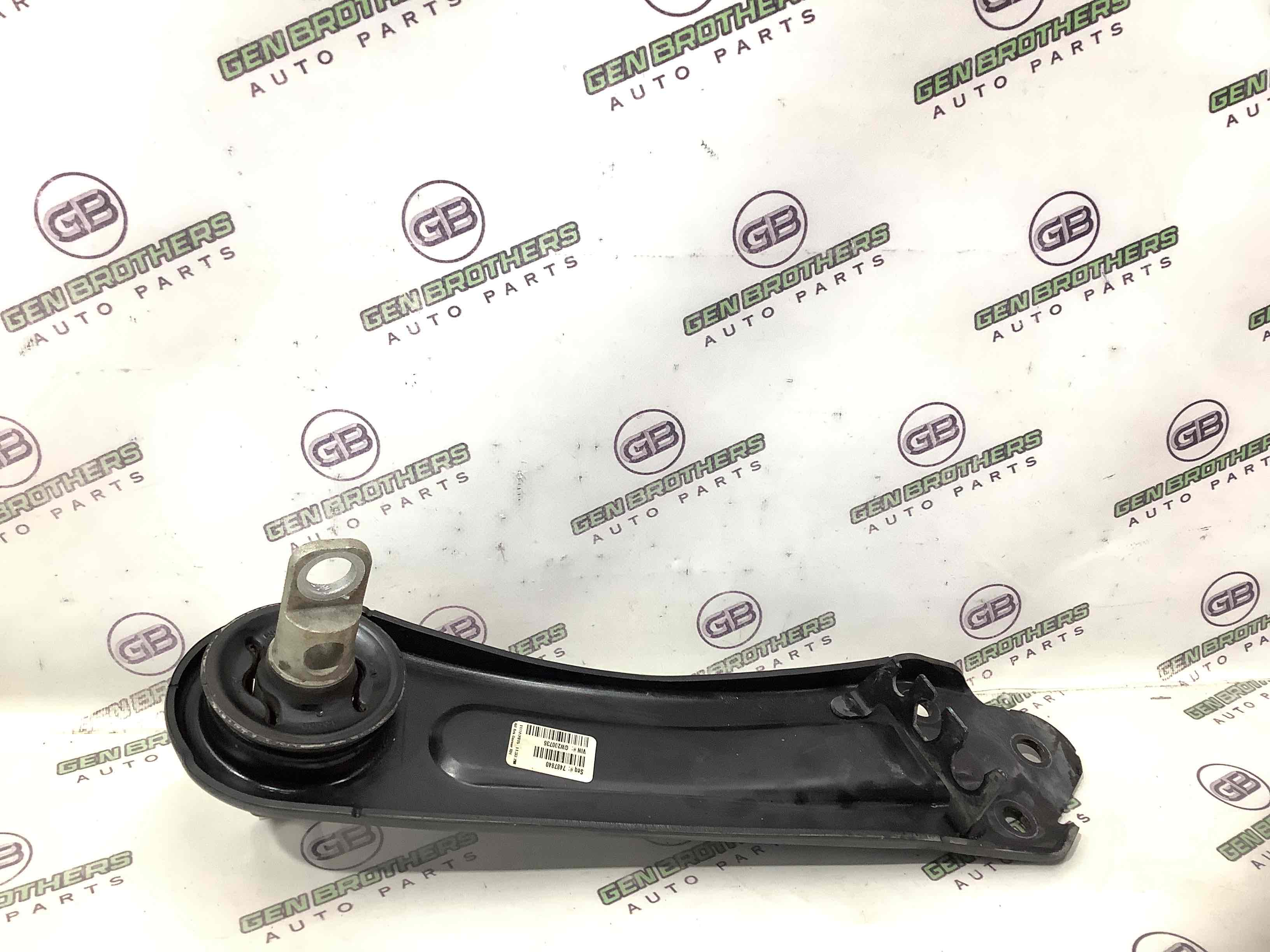 Важіль задній правий