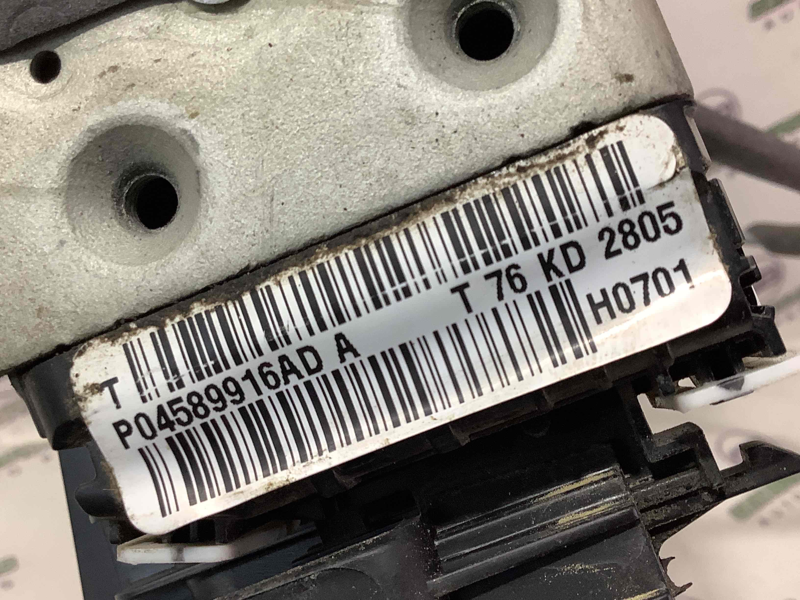 Замок дверей передньої правої