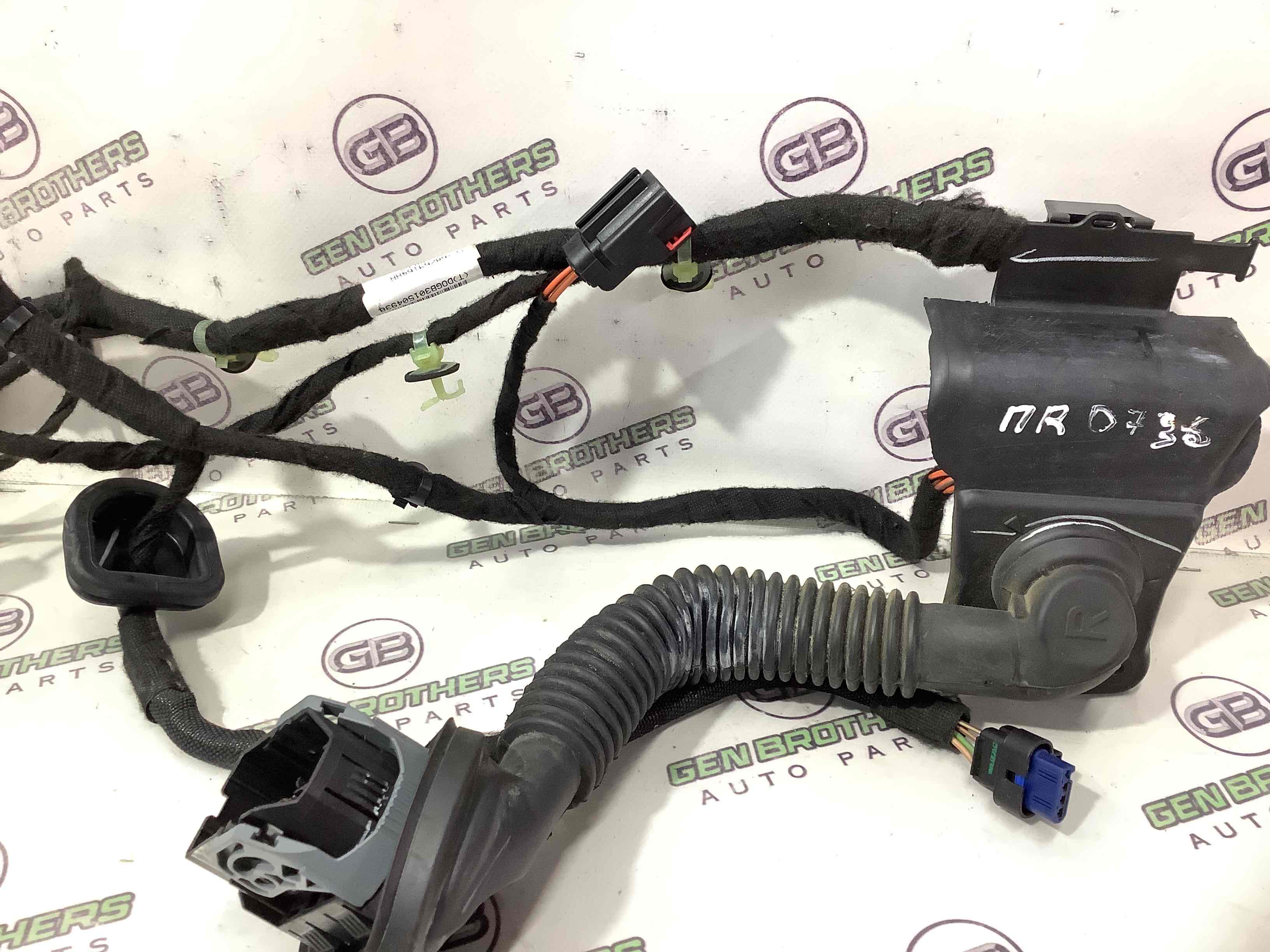 Електропроводка дверей, кришки багажника коса