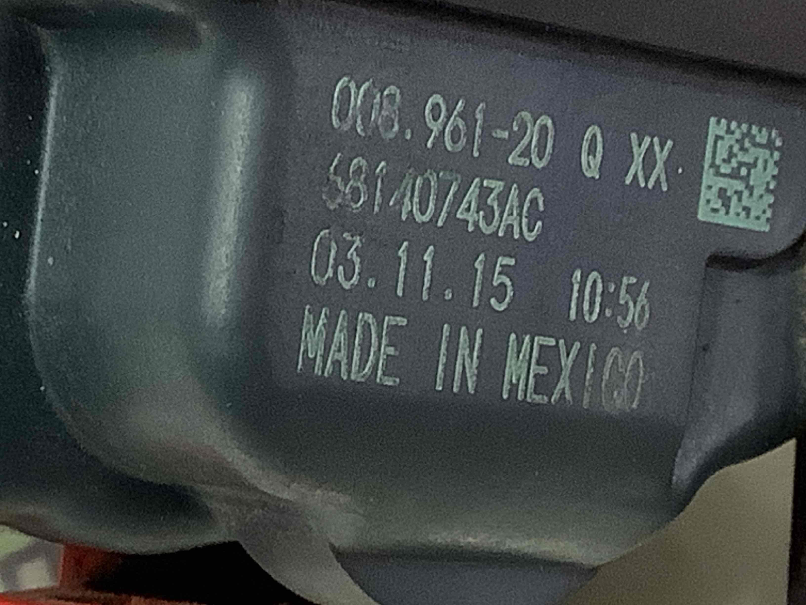 Замок лючка бензобака