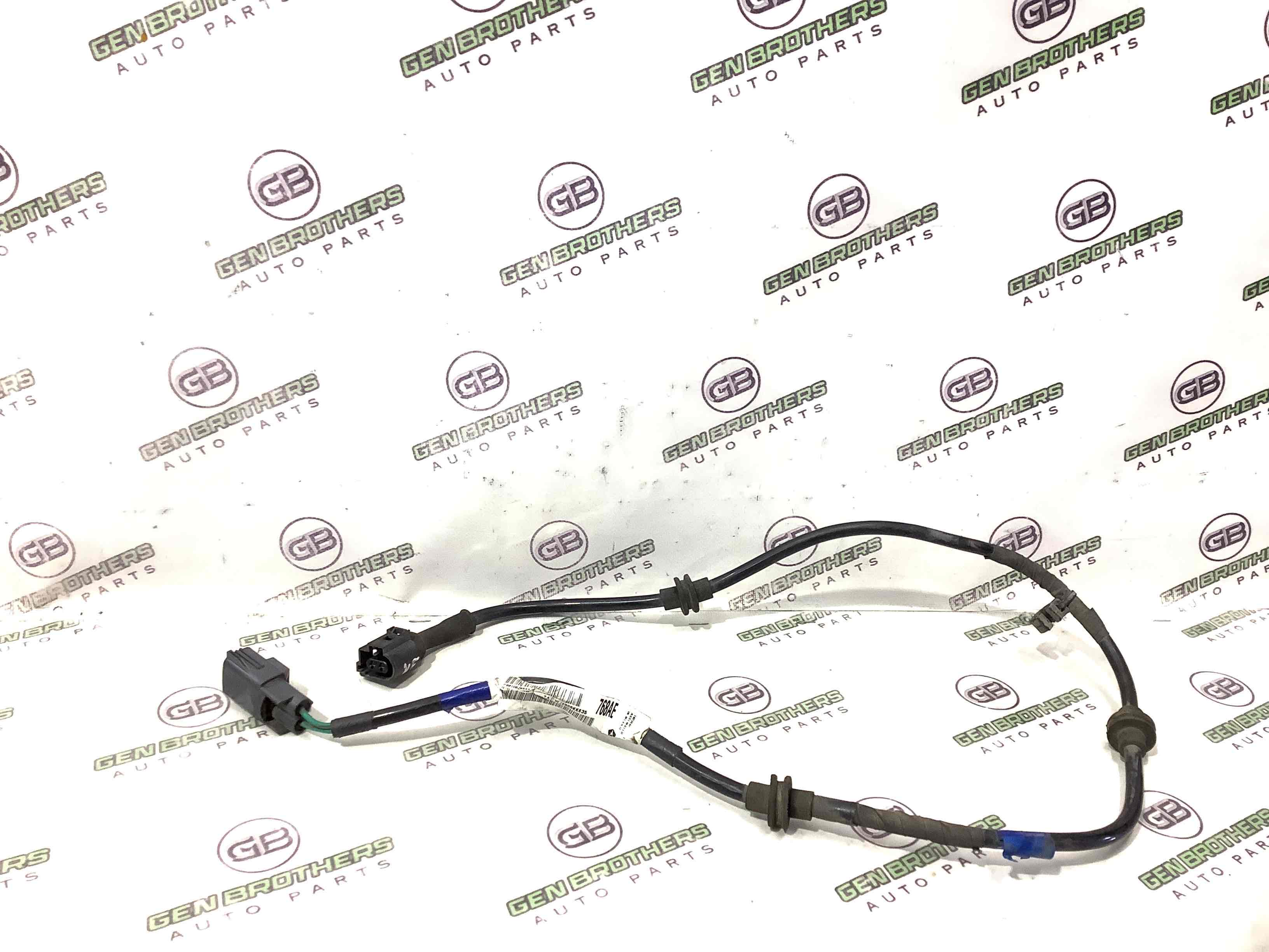 Електропроводка коса