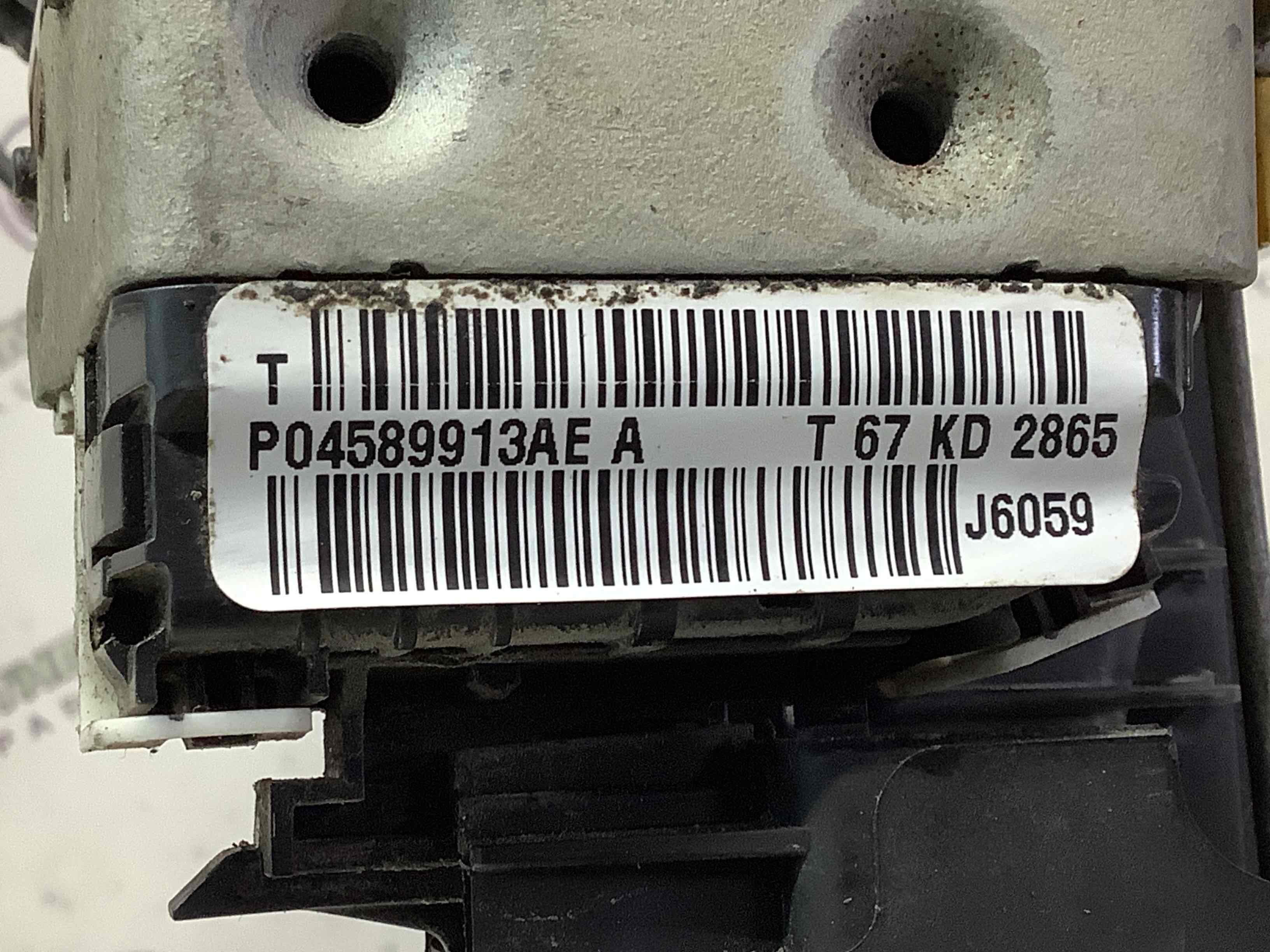 Замок дверей передньої лівої