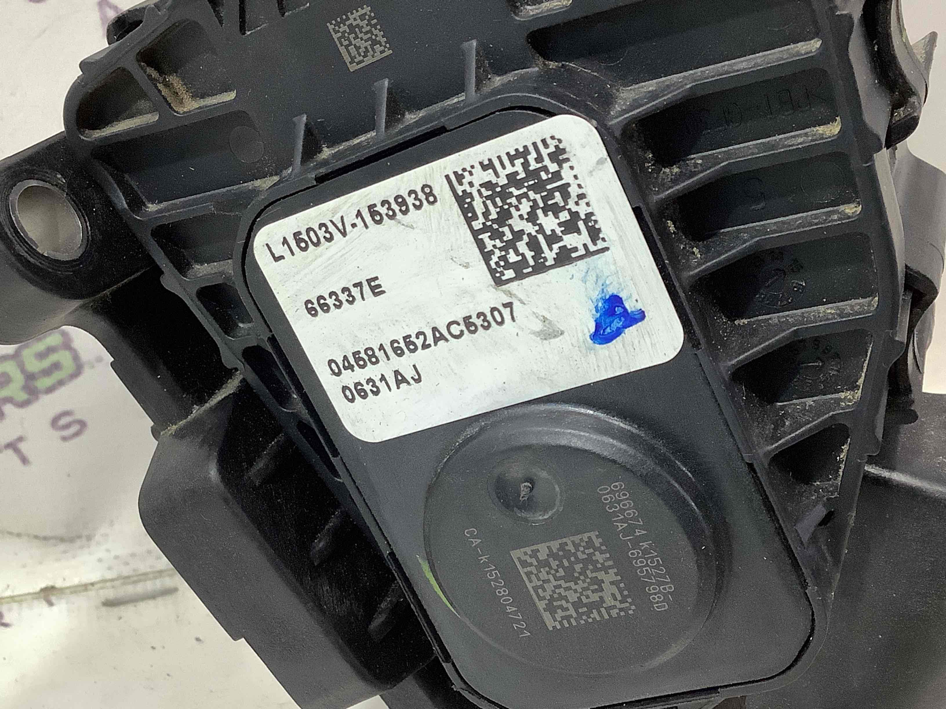 Педаль газу