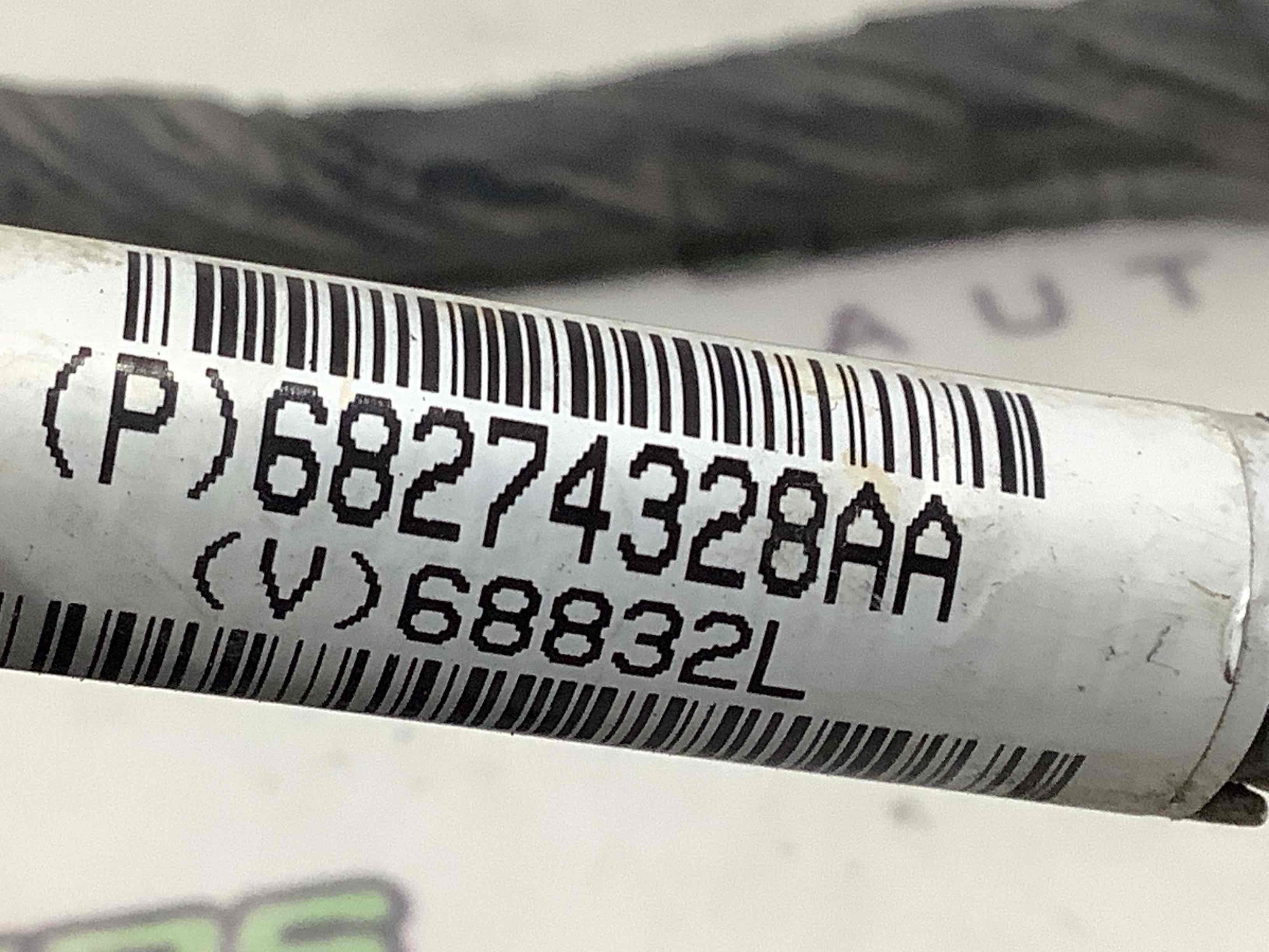 Електропроводка коса