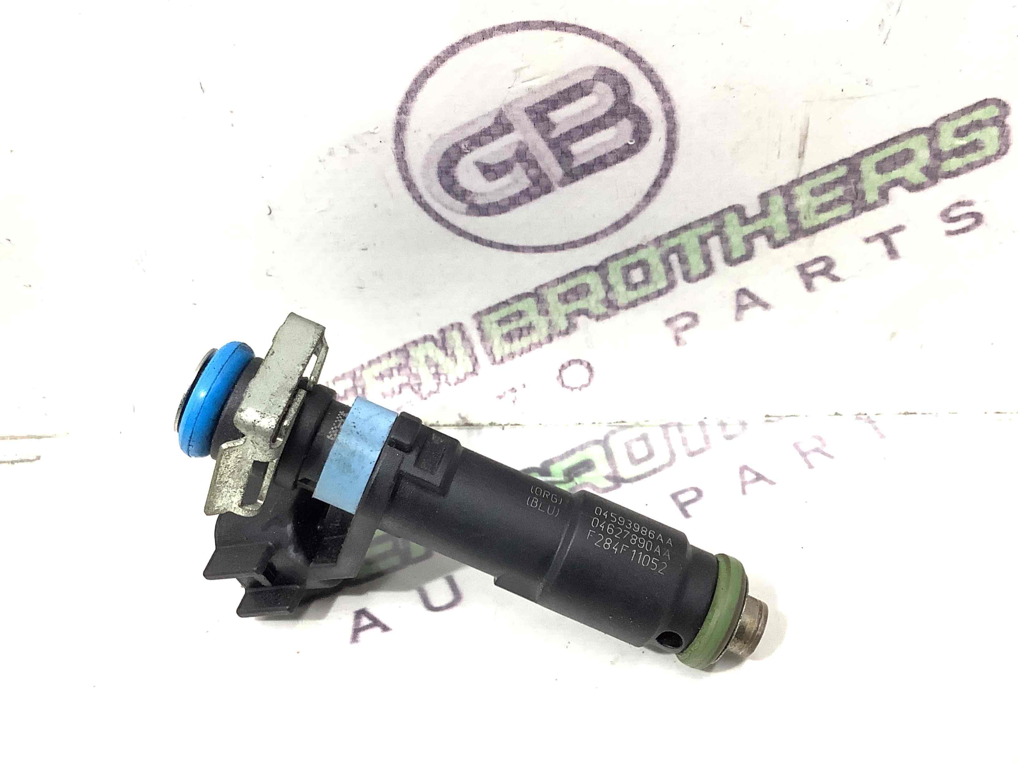 Форсунка розпилювач