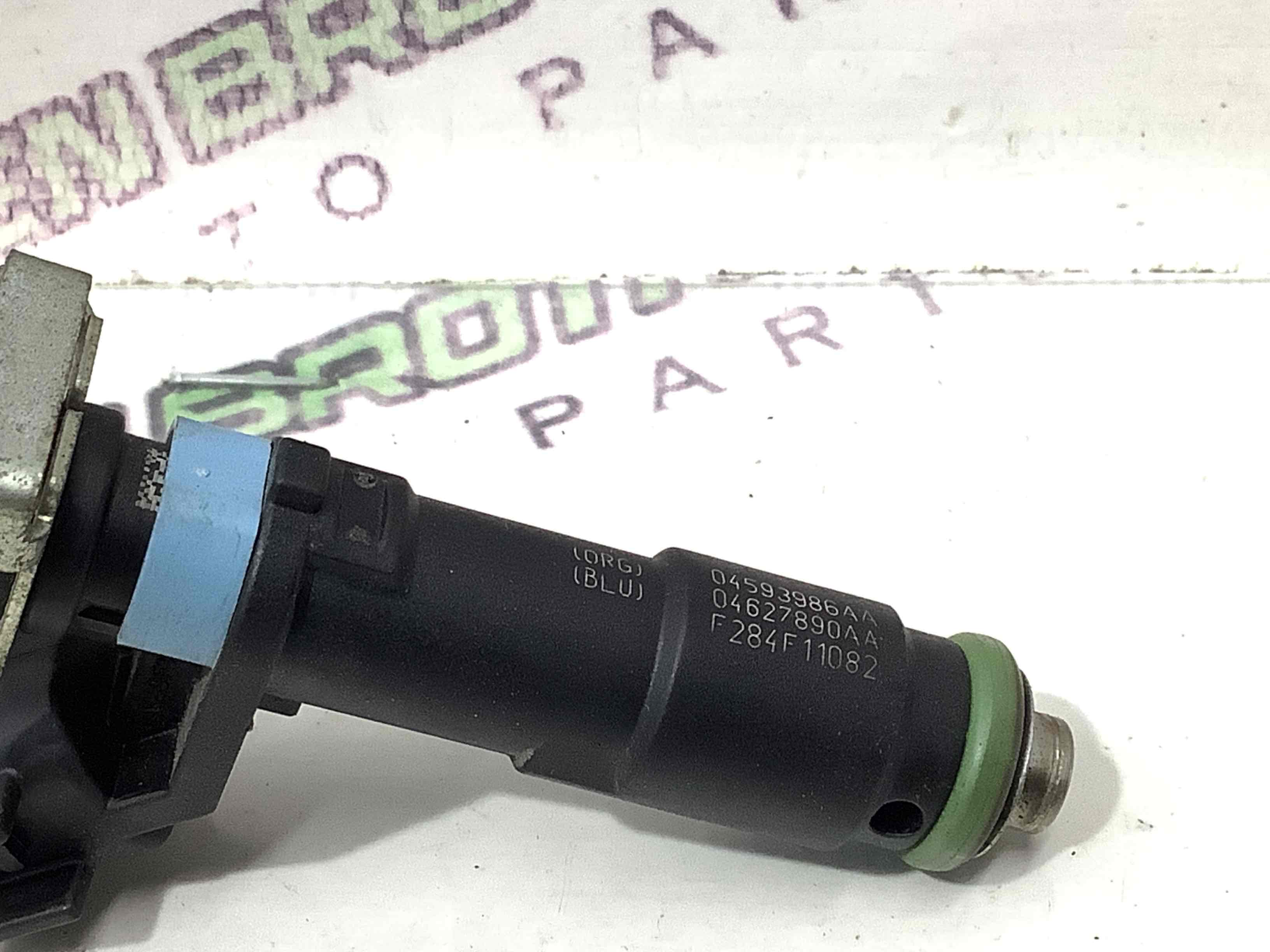 Форсунка розпилювач