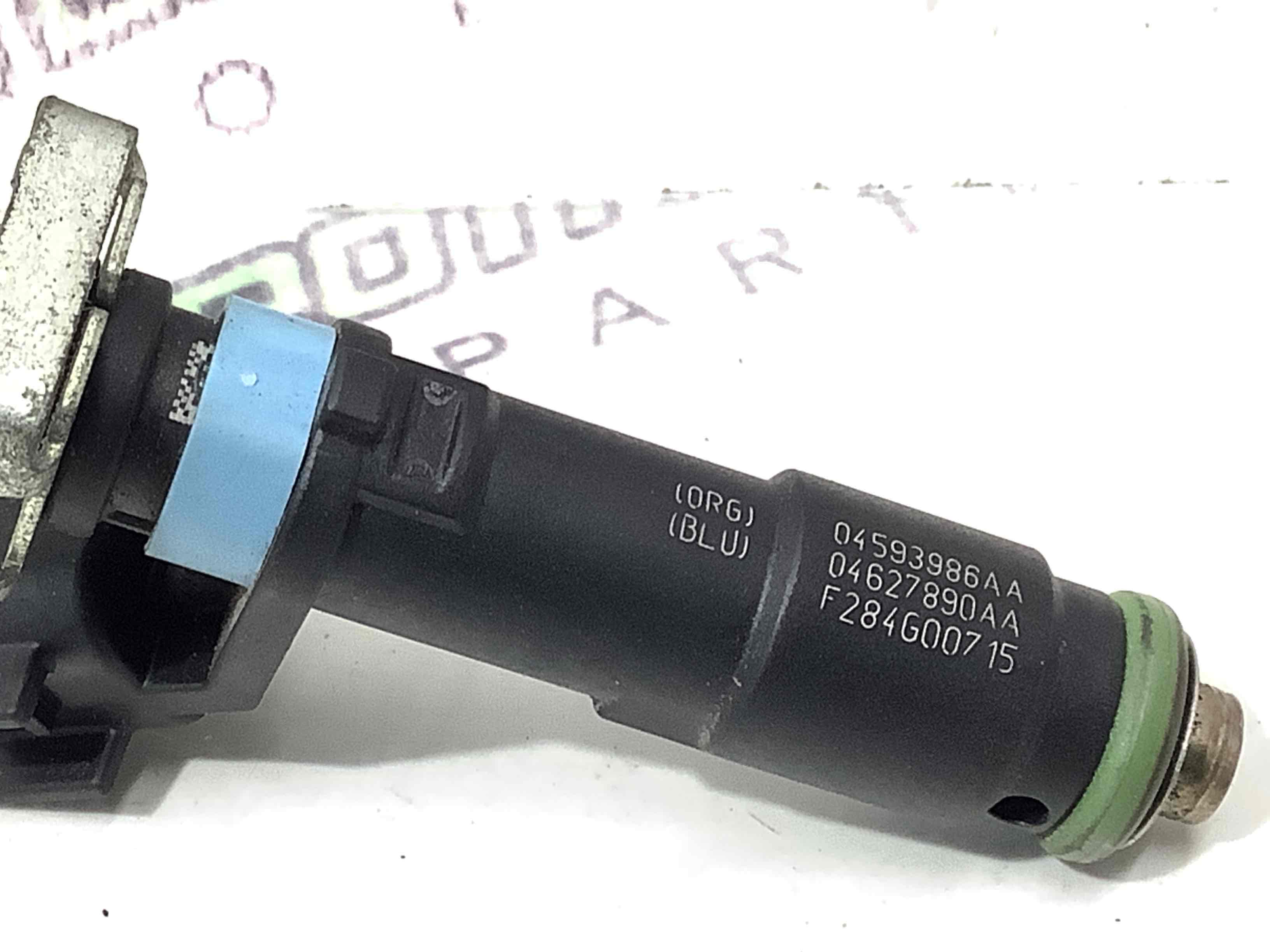 Форсунка розпилювач