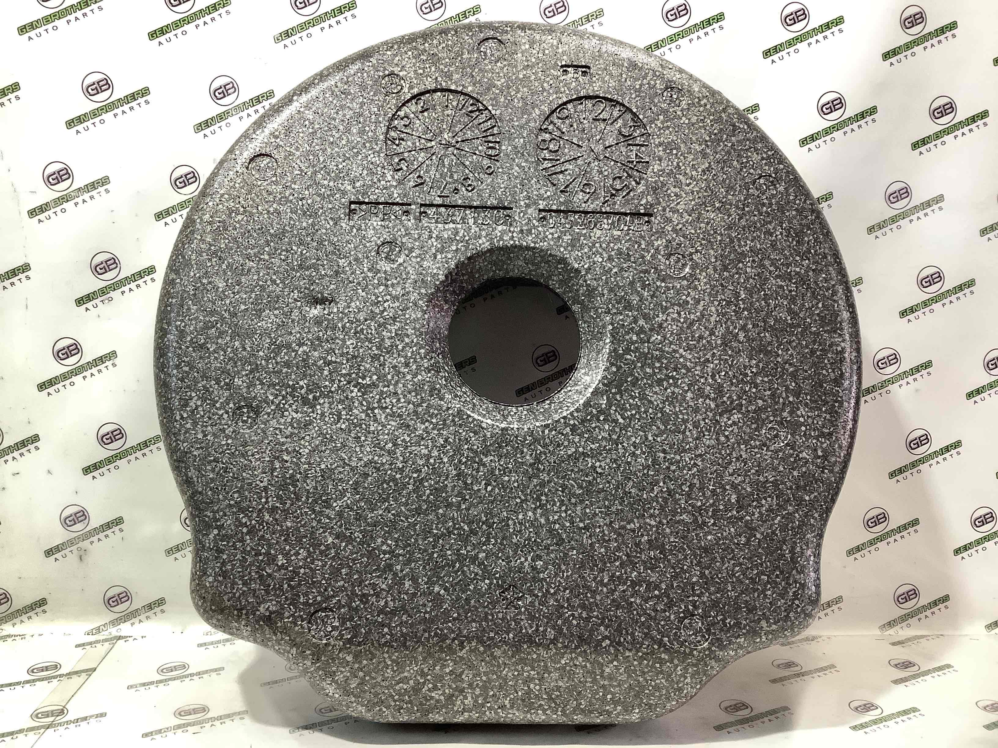 Підлога багажника органайзер