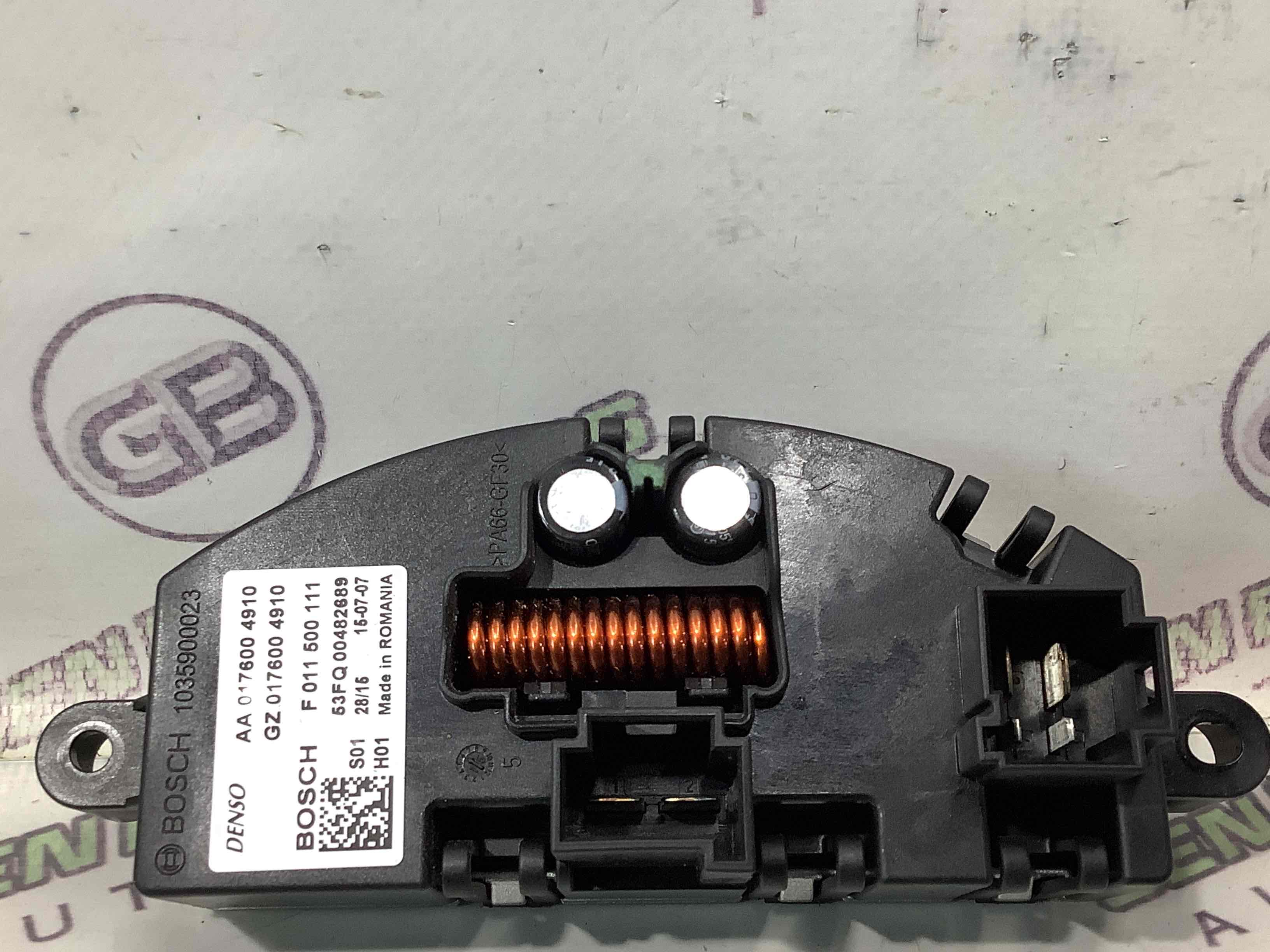 Резистор пічки