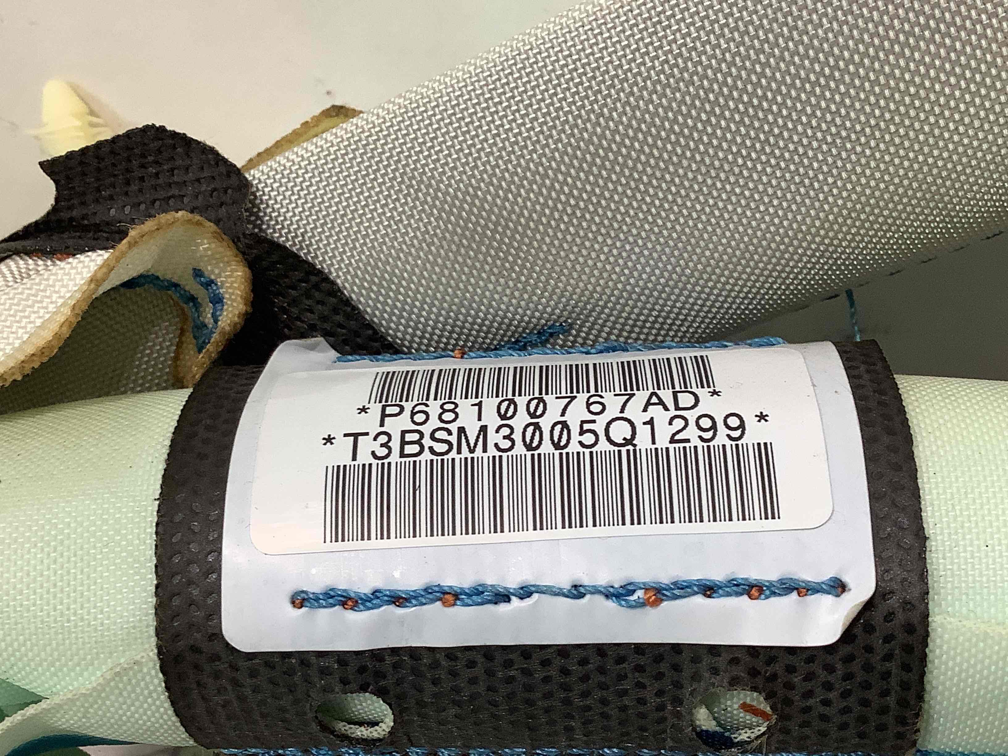 Подушка безпеки збоку шторка