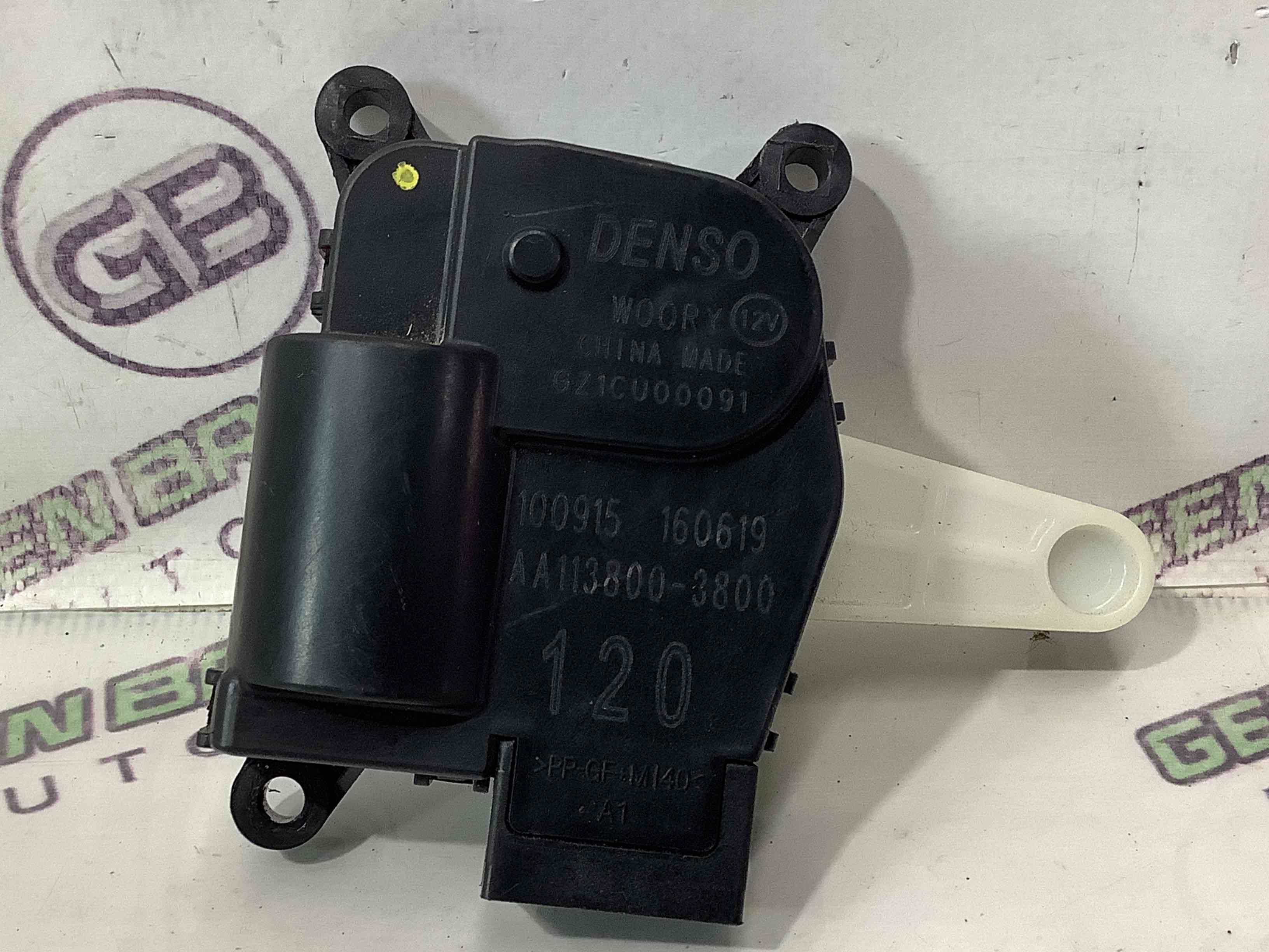 Мотор вентилятор пічки