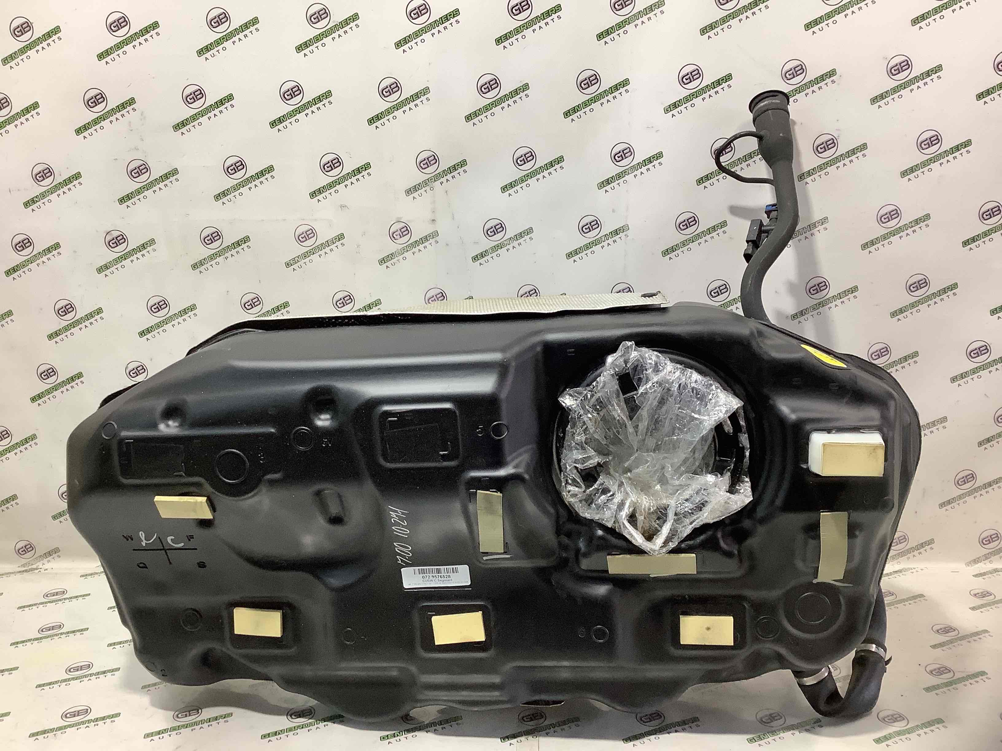 Паливний бак