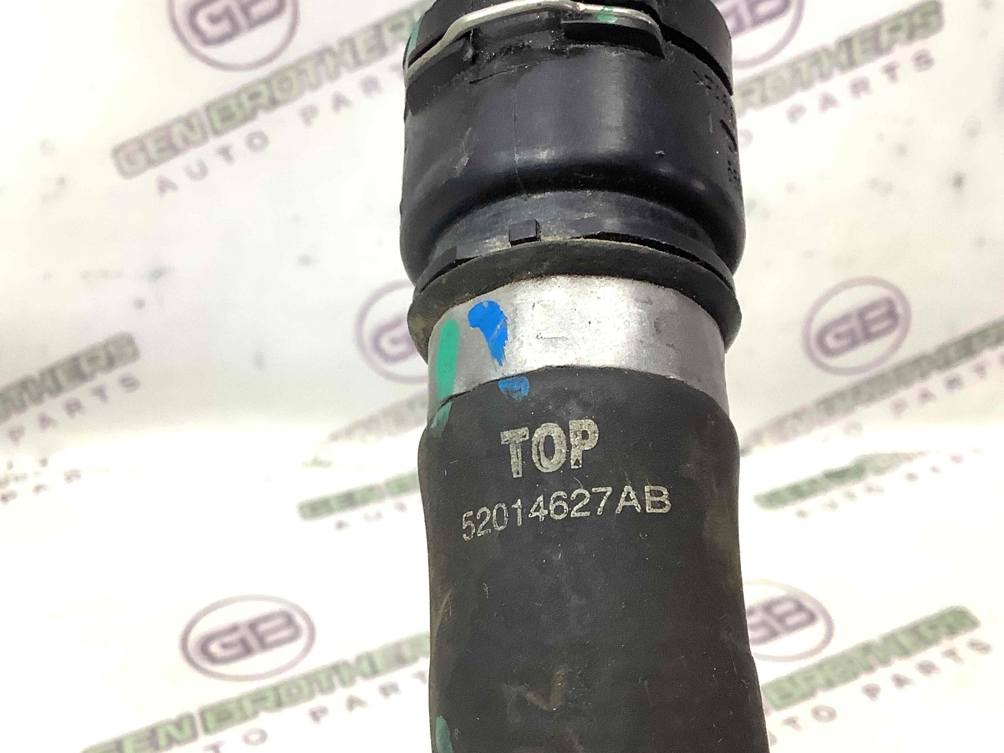 Патрубок трубопровід, шланг